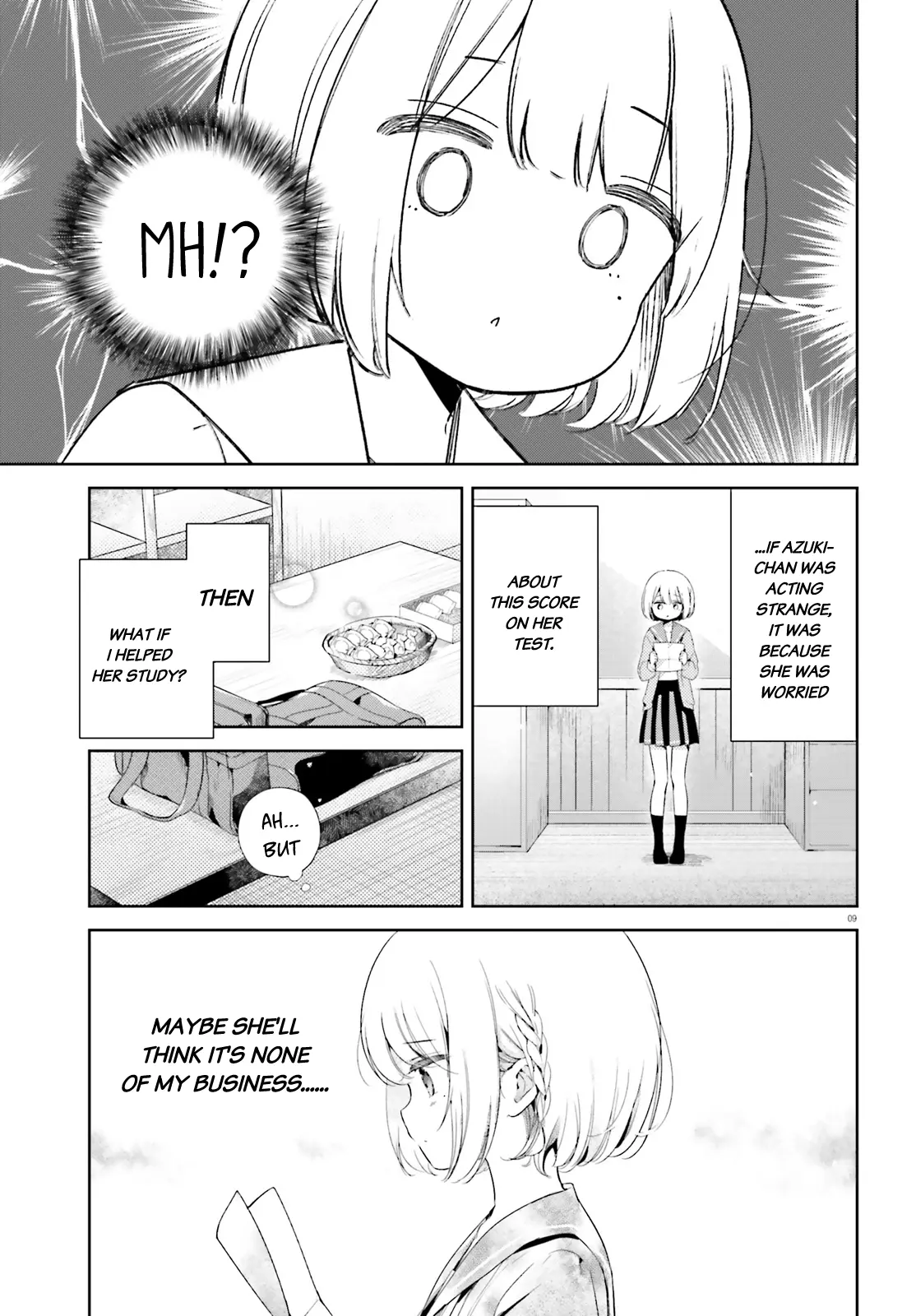 Yumemiru Maid No Tea Time - Vol.2 Chapter 12.1