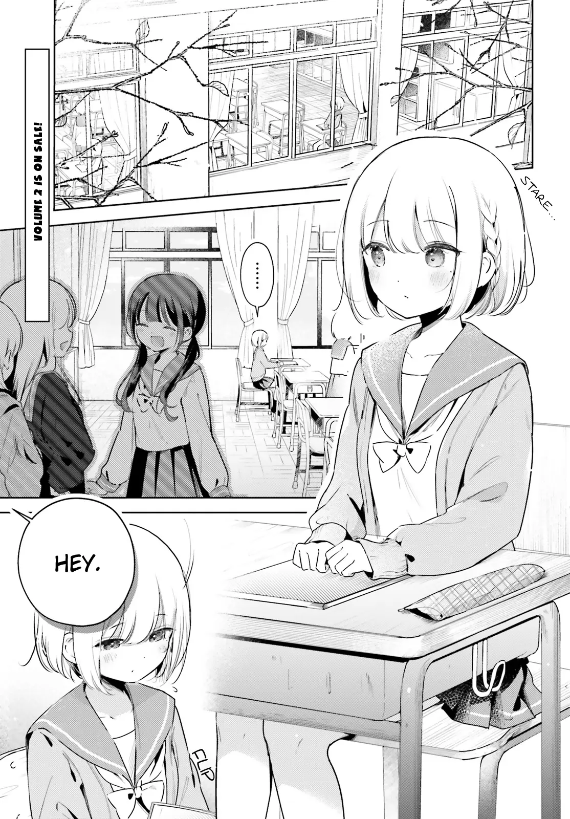 Yumemiru Maid No Tea Time - Chapter 16