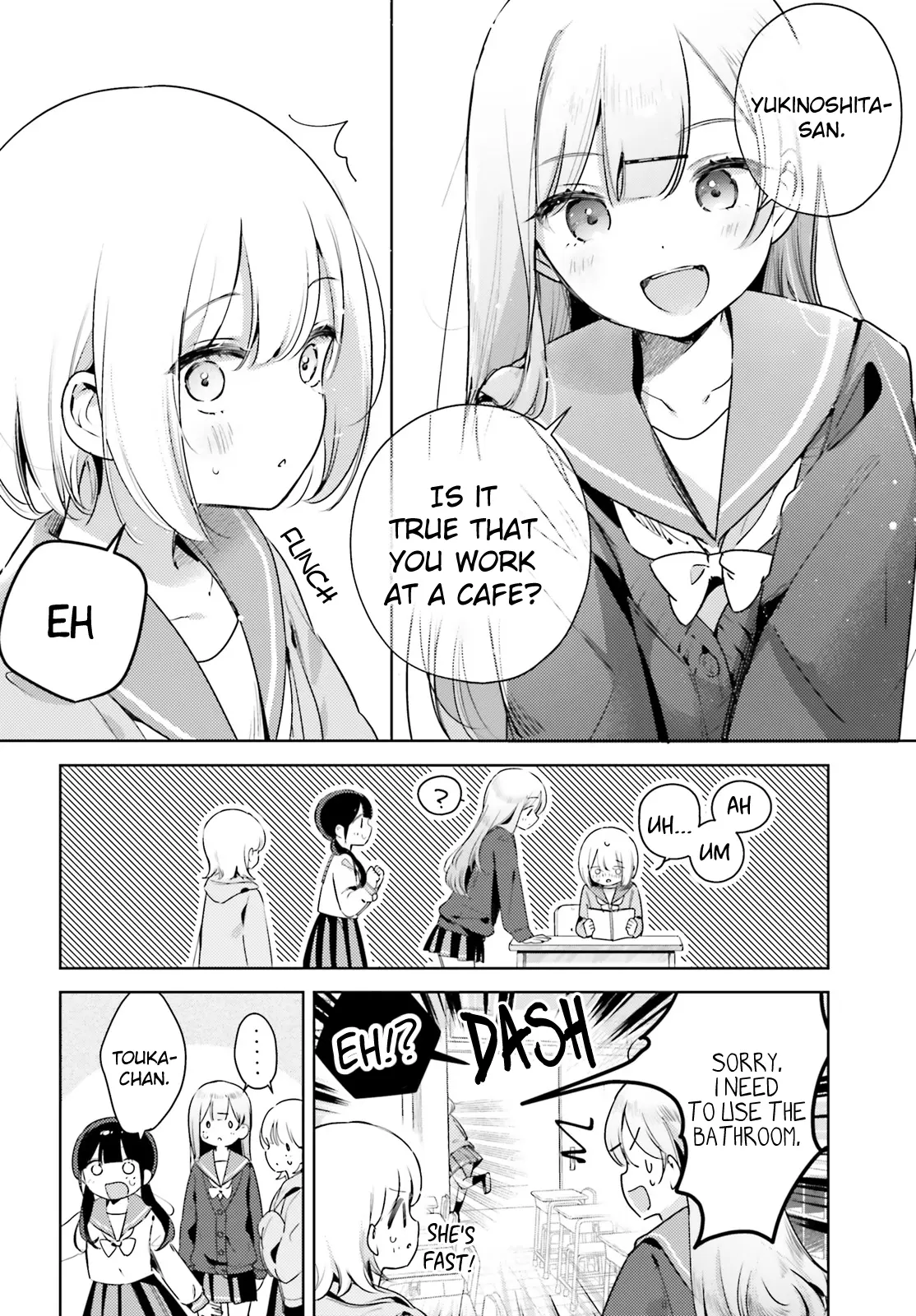 Yumemiru Maid No Tea Time - Chapter 16