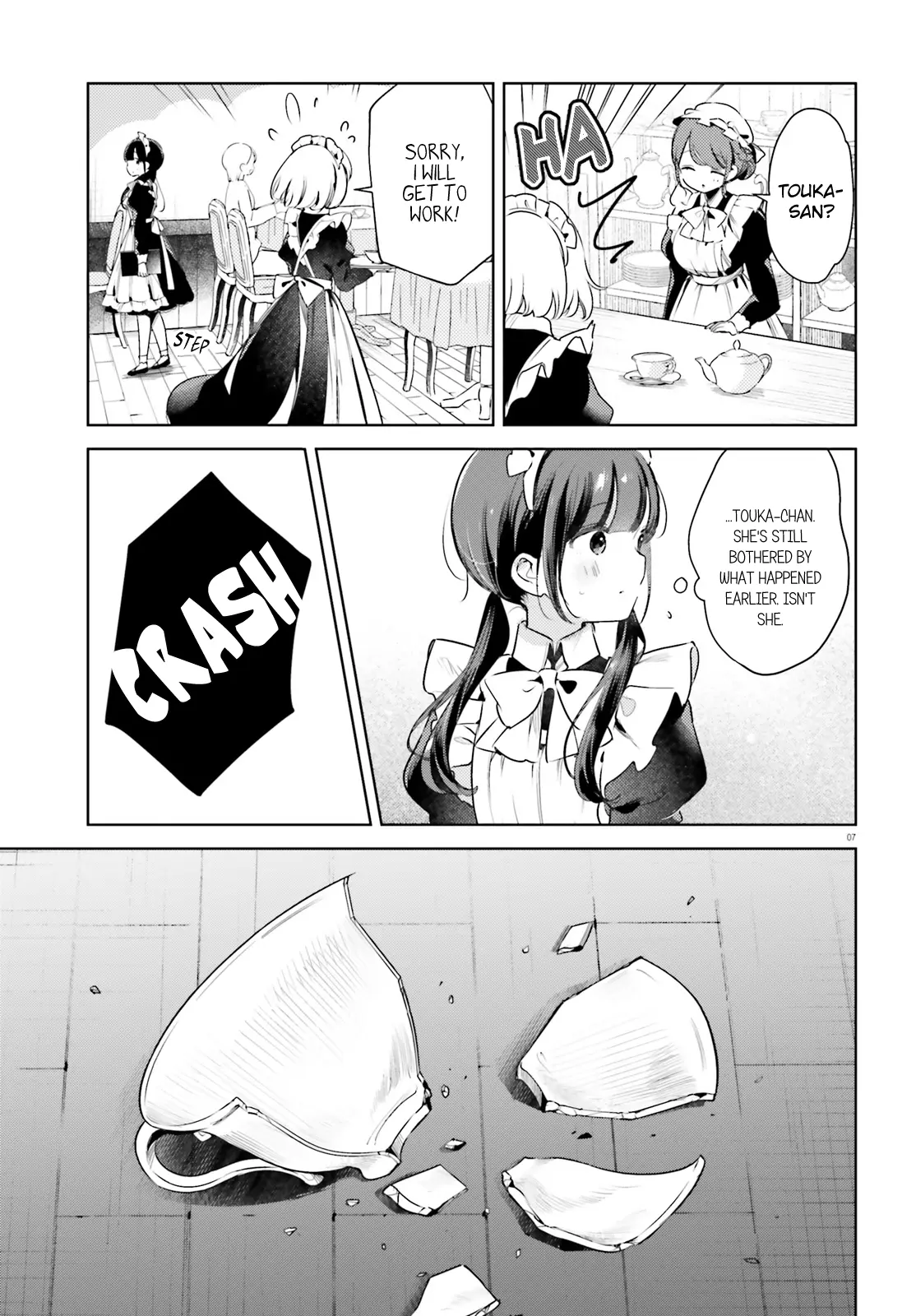 Yumemiru Maid No Tea Time - Chapter 16