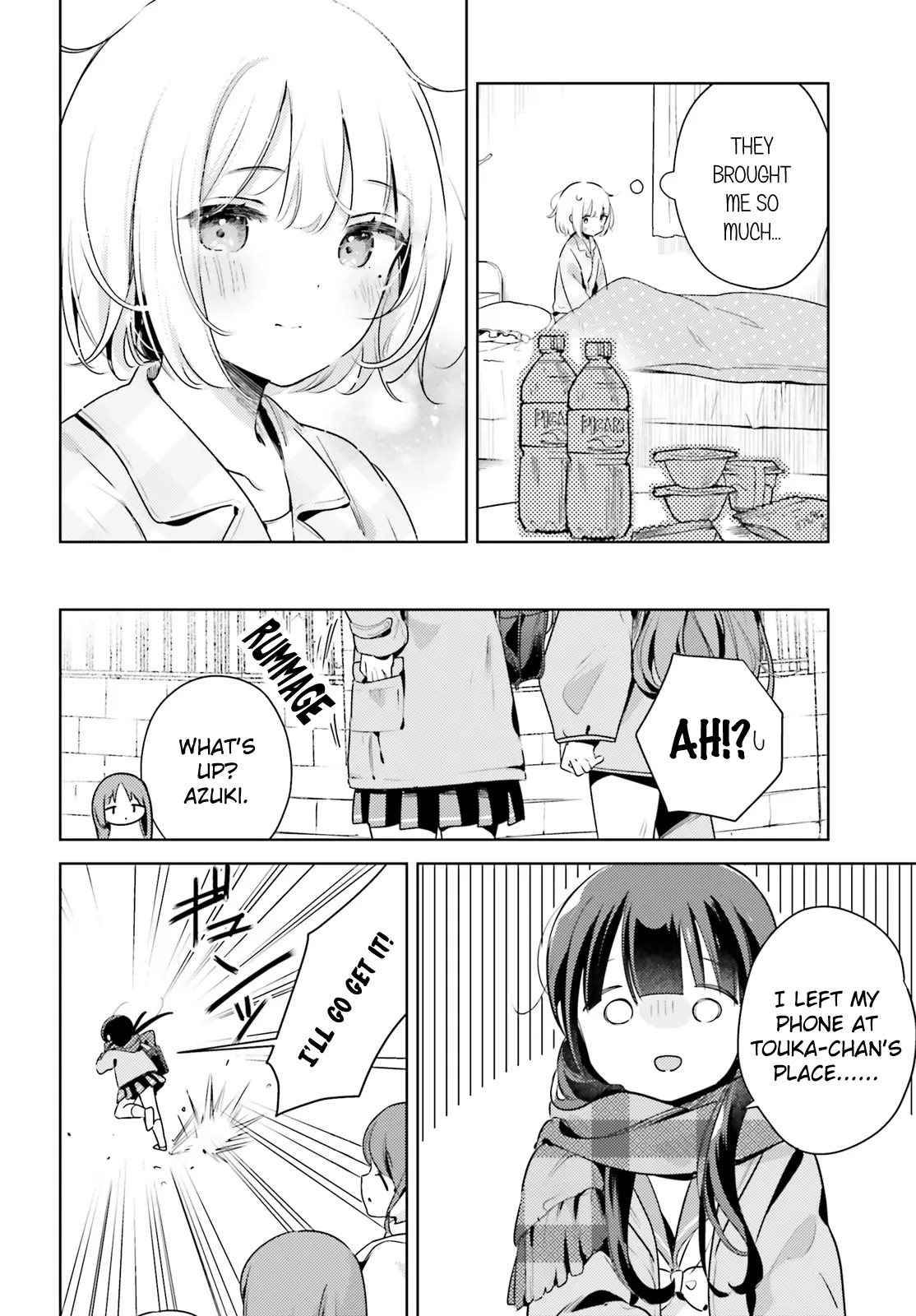 Yumemiru Maid No Tea Time - Chapter 16