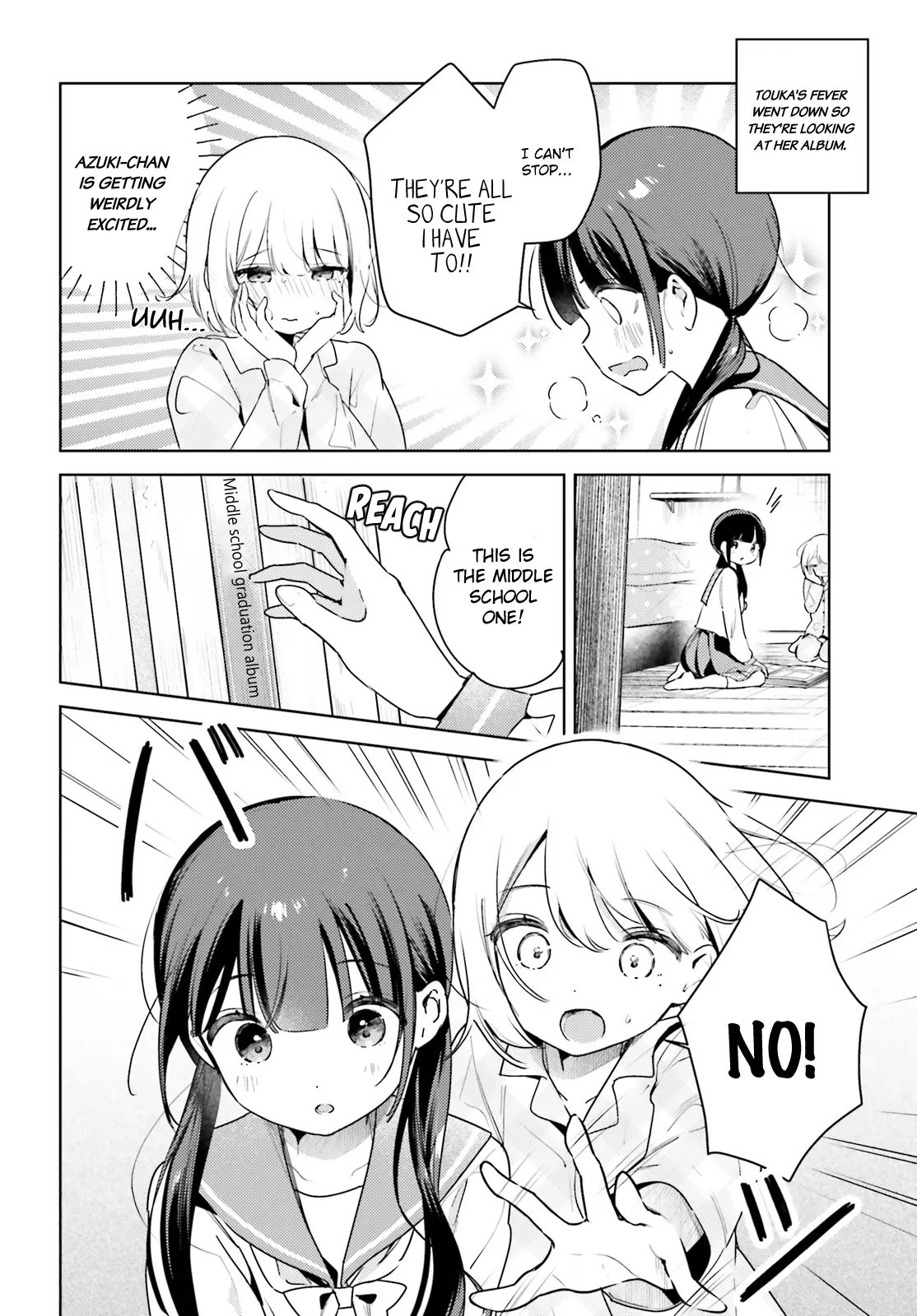 Yumemiru Maid No Tea Time - Chapter 17