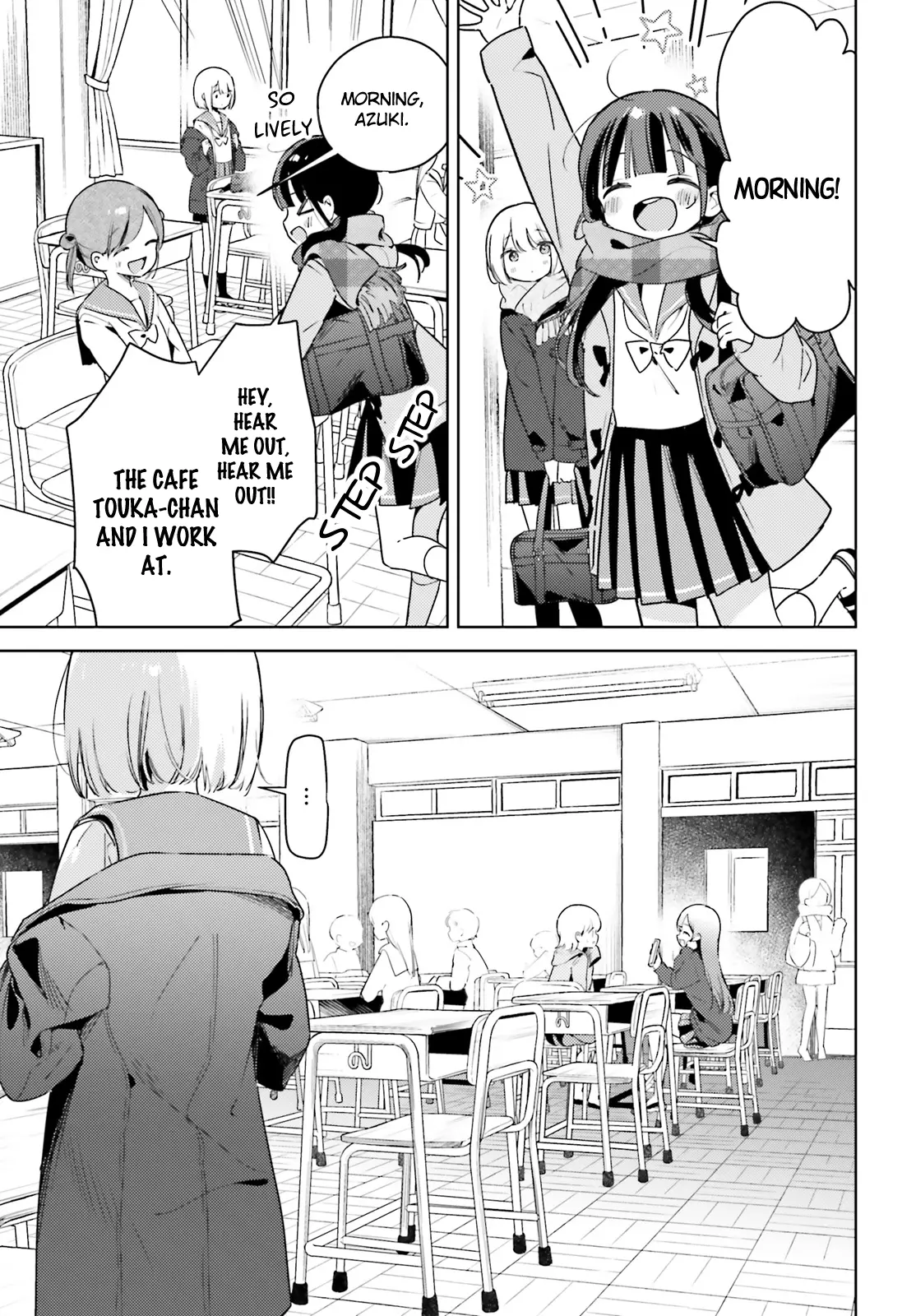 Yumemiru Maid No Tea Time - Chapter 17