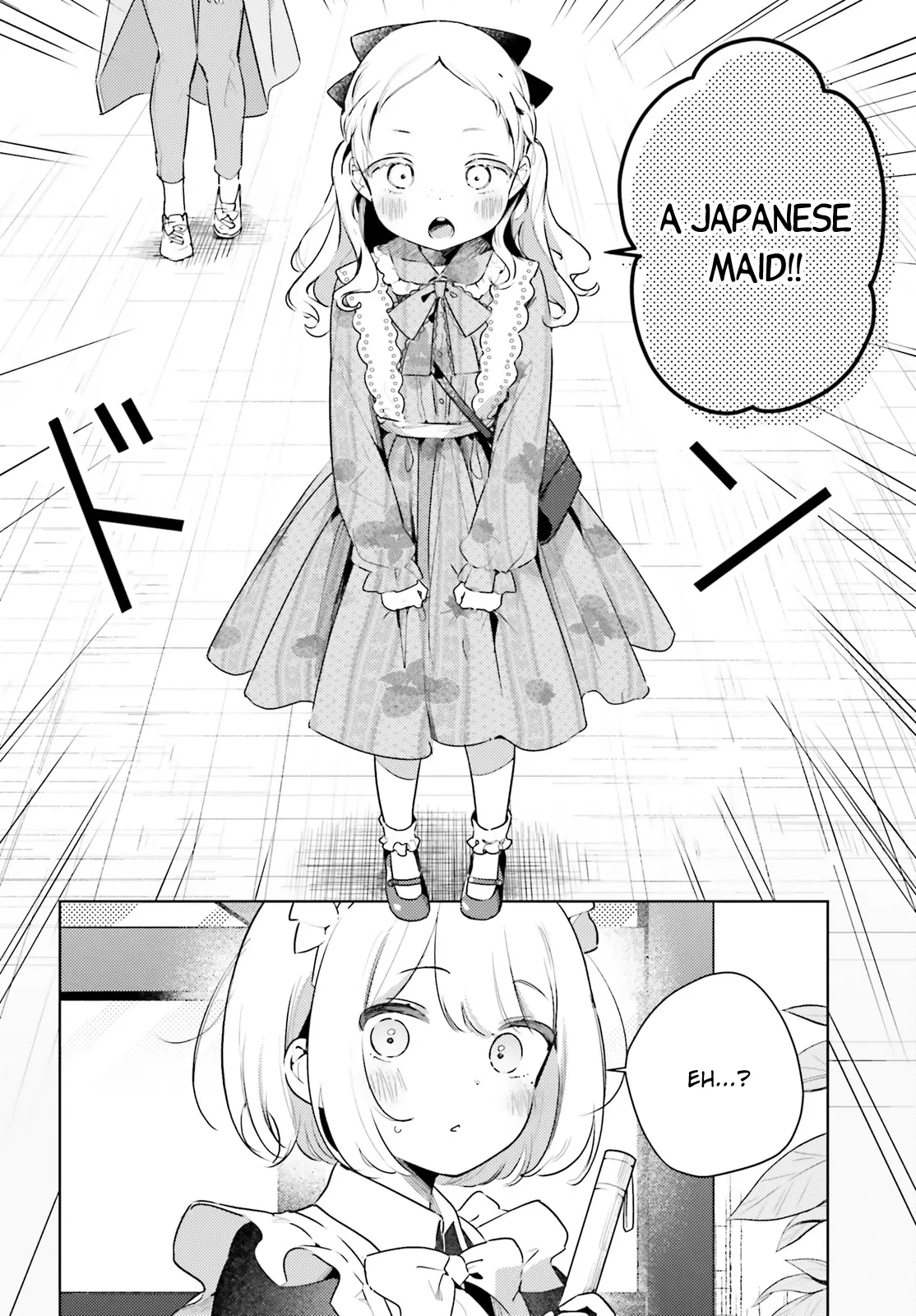 Yumemiru Maid No Tea Time - Chapter 15