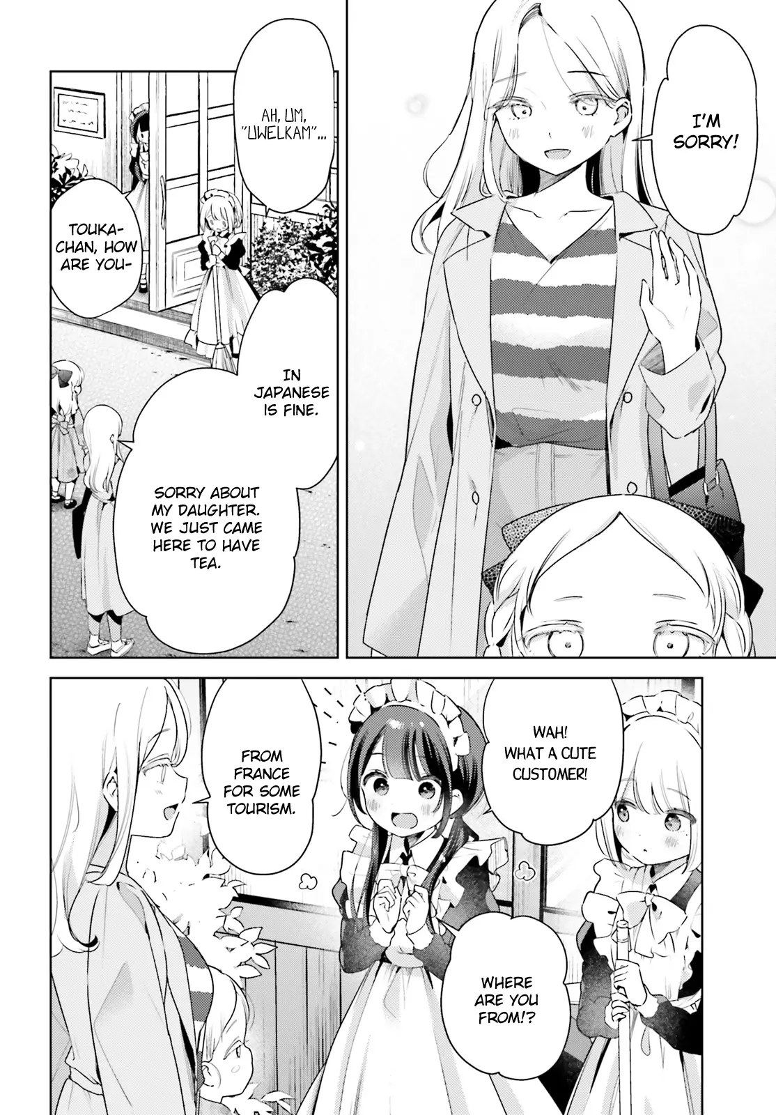 Yumemiru Maid No Tea Time - Chapter 15