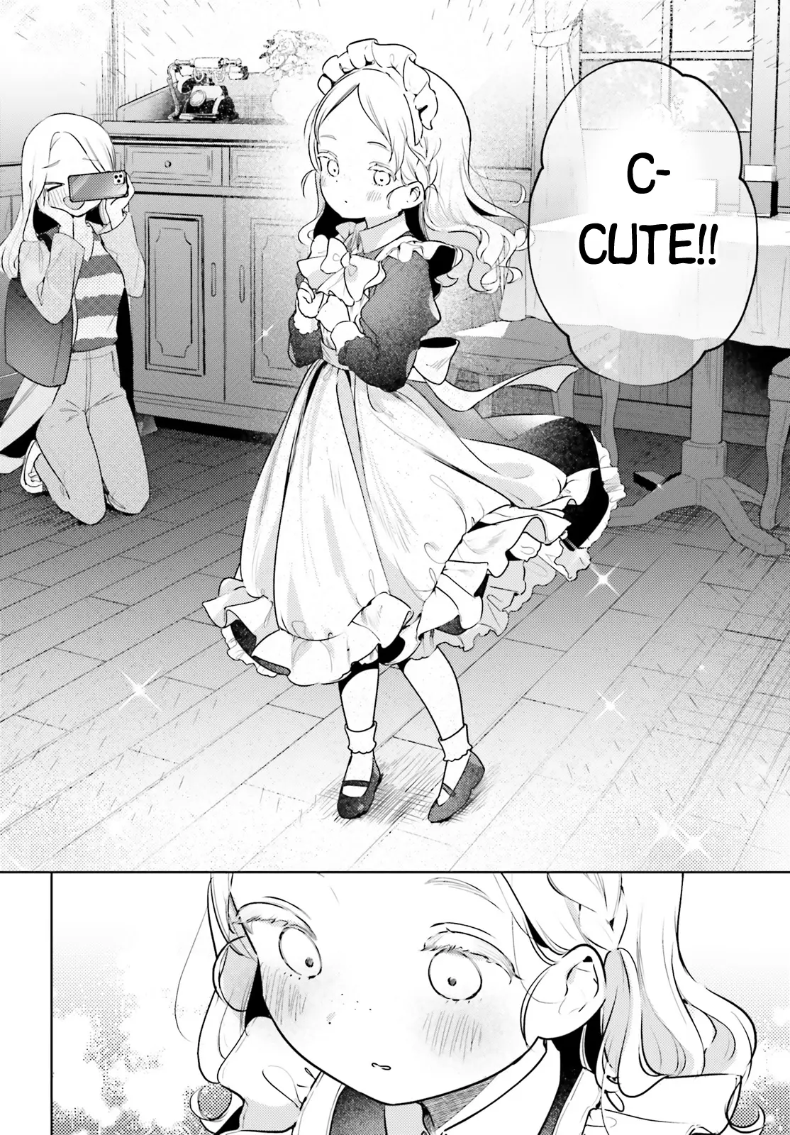 Yumemiru Maid No Tea Time - Chapter 15