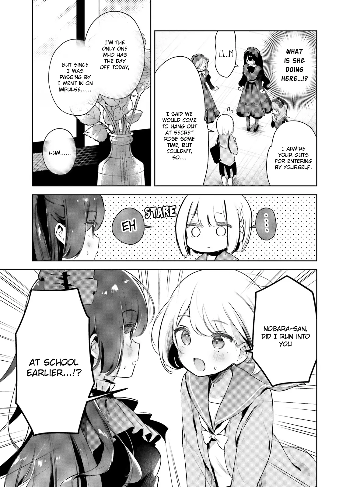 Yumemiru Maid No Tea Time - Chapter 13.1