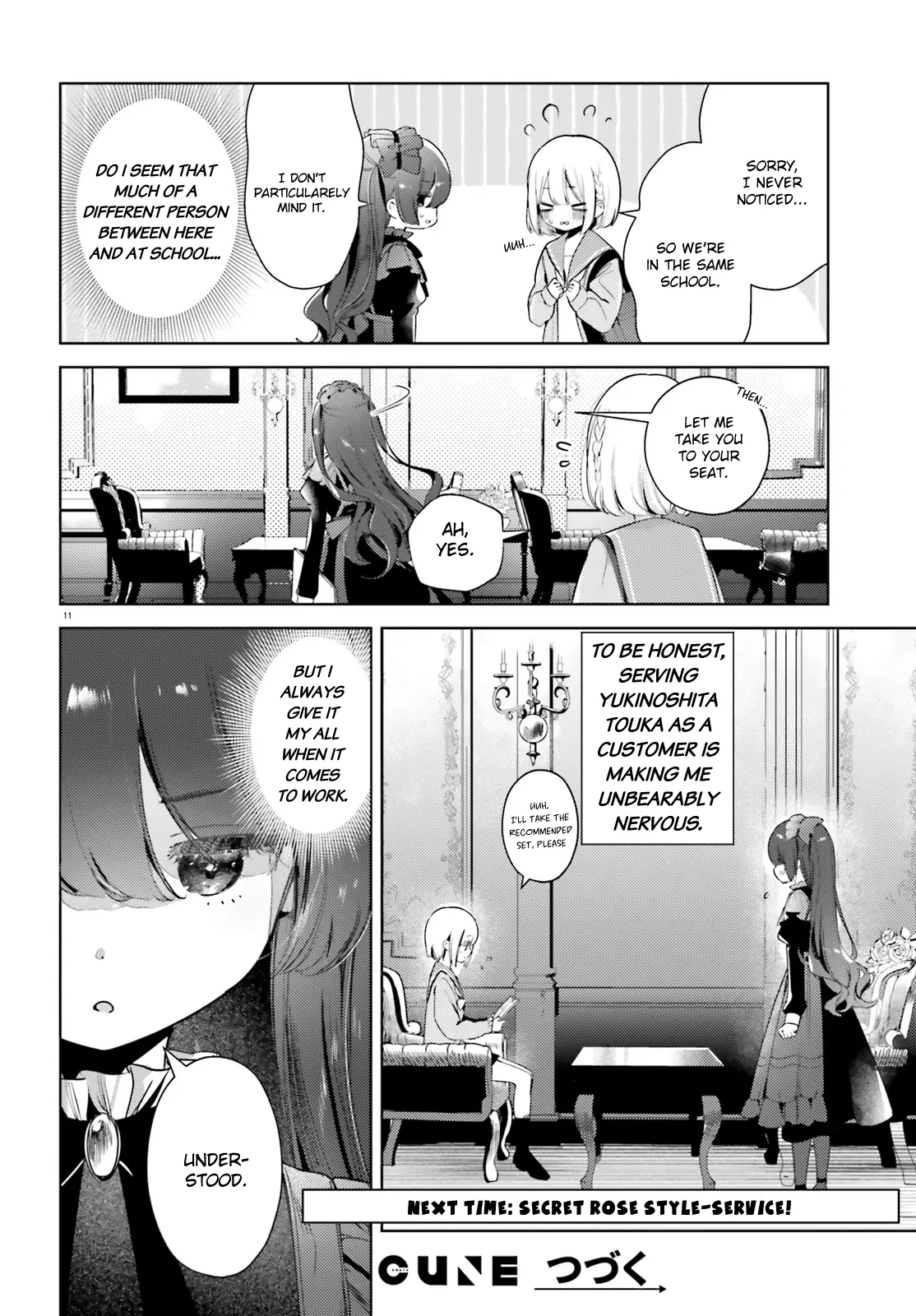 Yumemiru Maid No Tea Time - Chapter 13.1