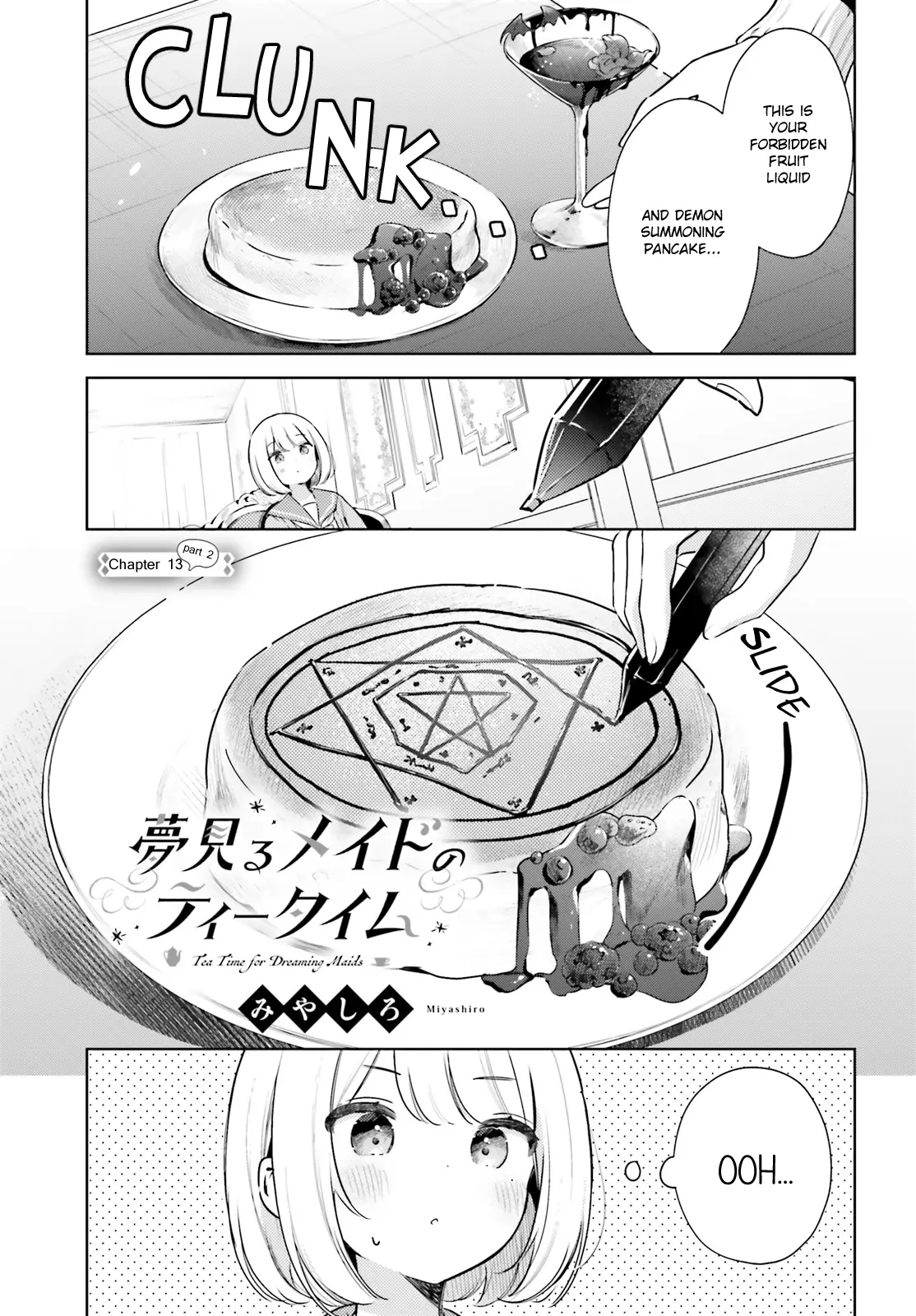 Yumemiru Maid No Tea Time - Chapter 13.2