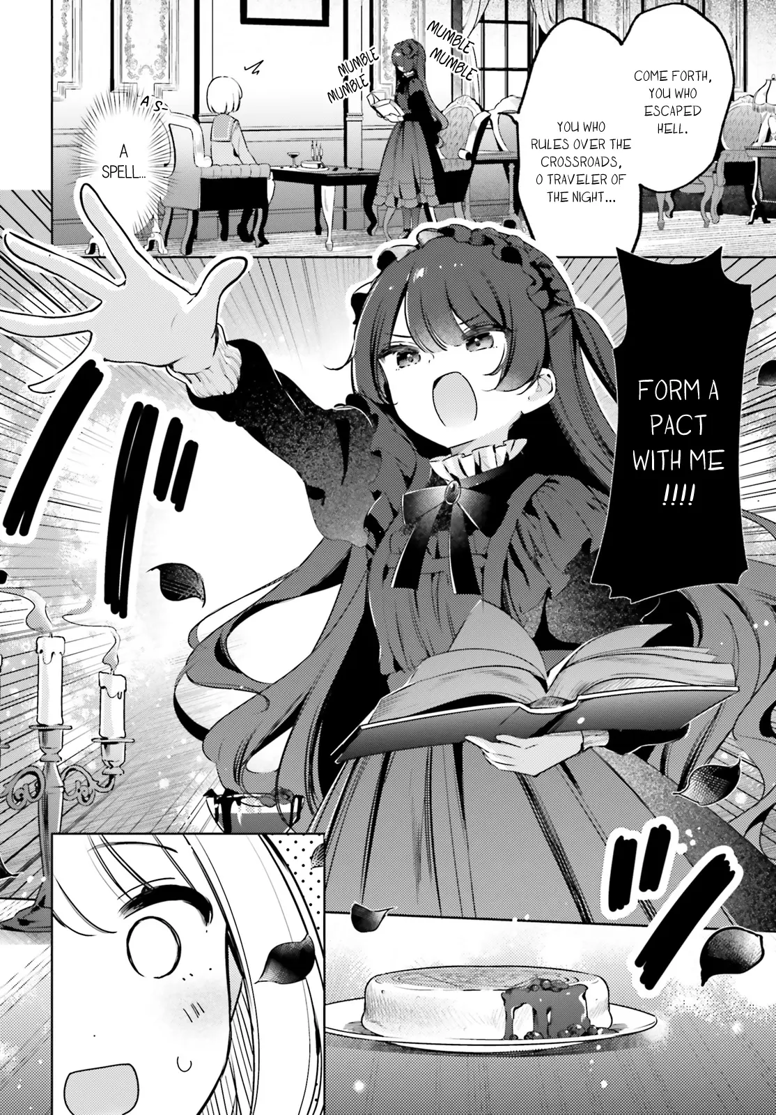 Yumemiru Maid No Tea Time - Chapter 13.2