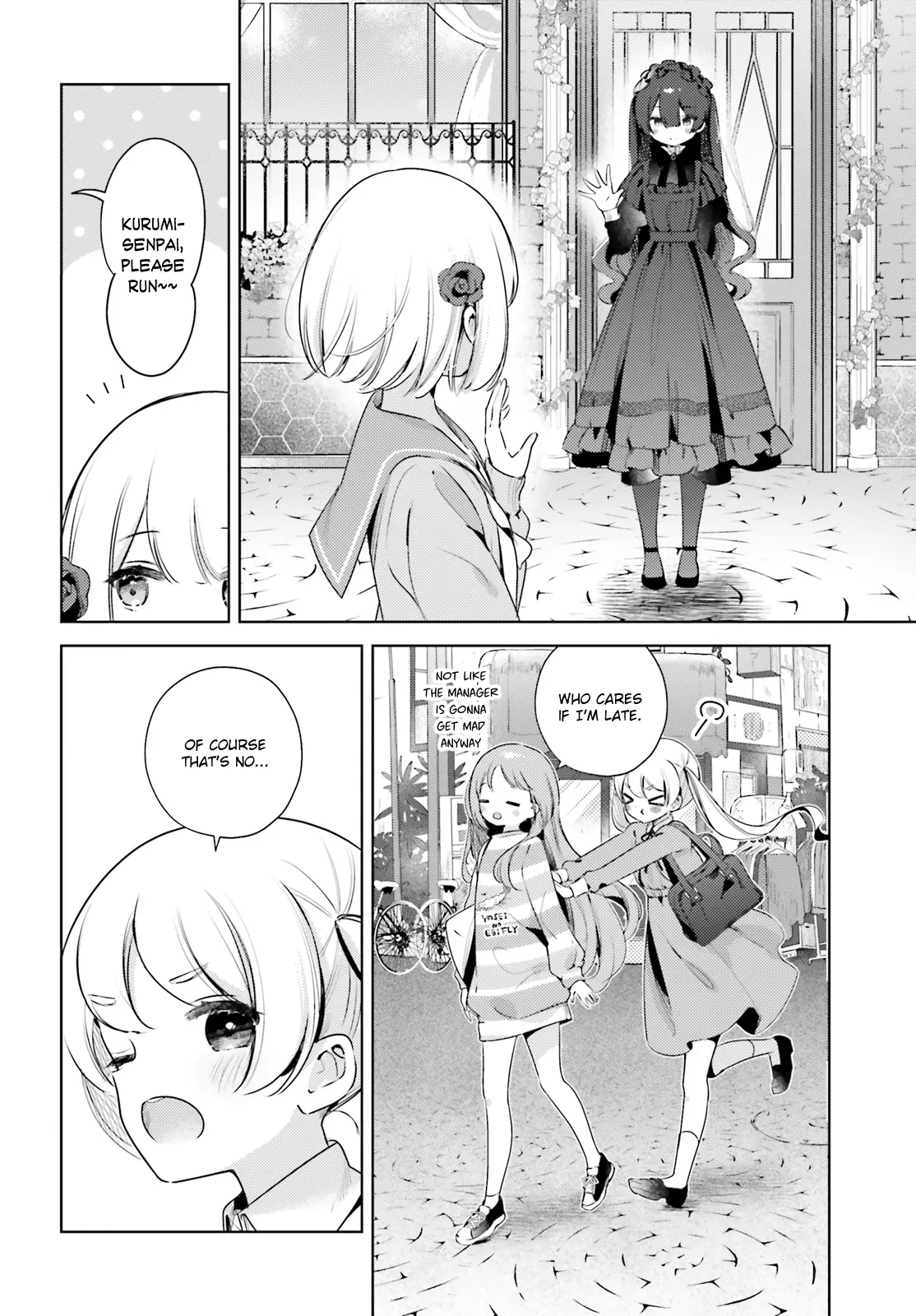 Yumemiru Maid No Tea Time - Chapter 13.2