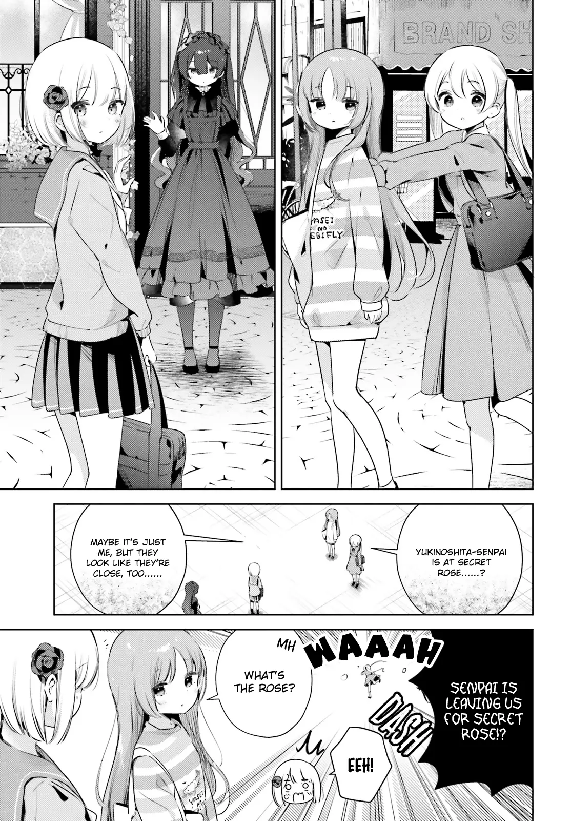 Yumemiru Maid No Tea Time - Chapter 13.2