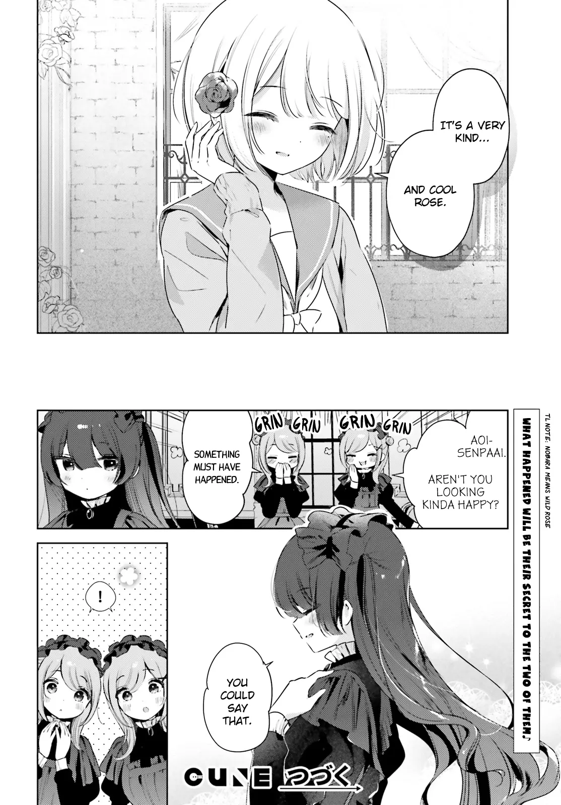 Yumemiru Maid No Tea Time - Chapter 13.2