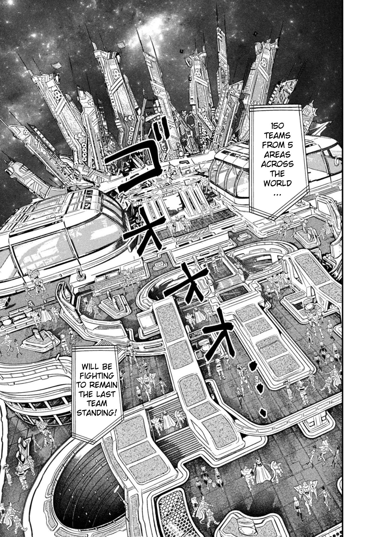 Matagi Gunner - Chapter 31: Ascend To The World Stage