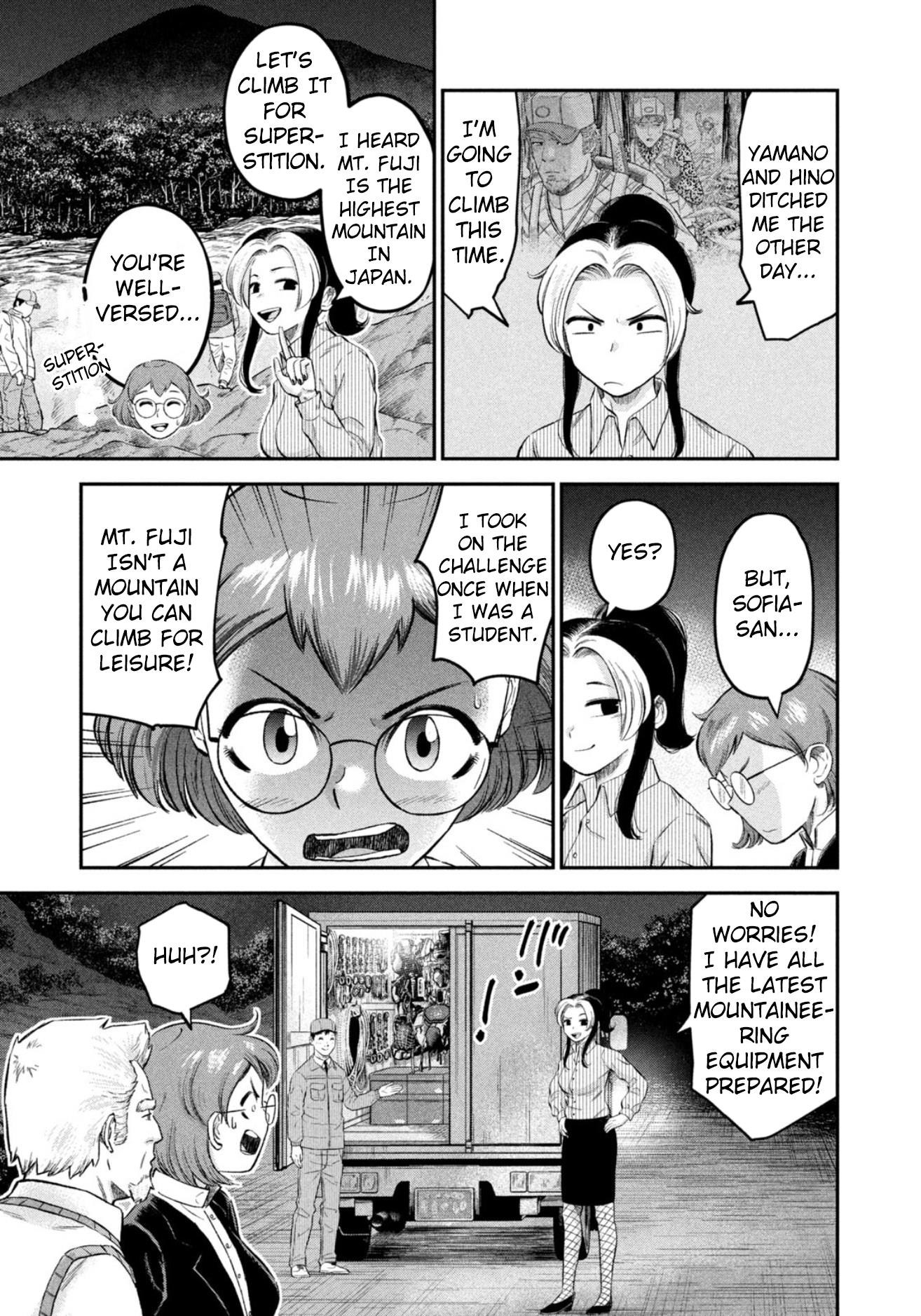 Matagi Gunner - Chapter 47: Because There’s A Mountain