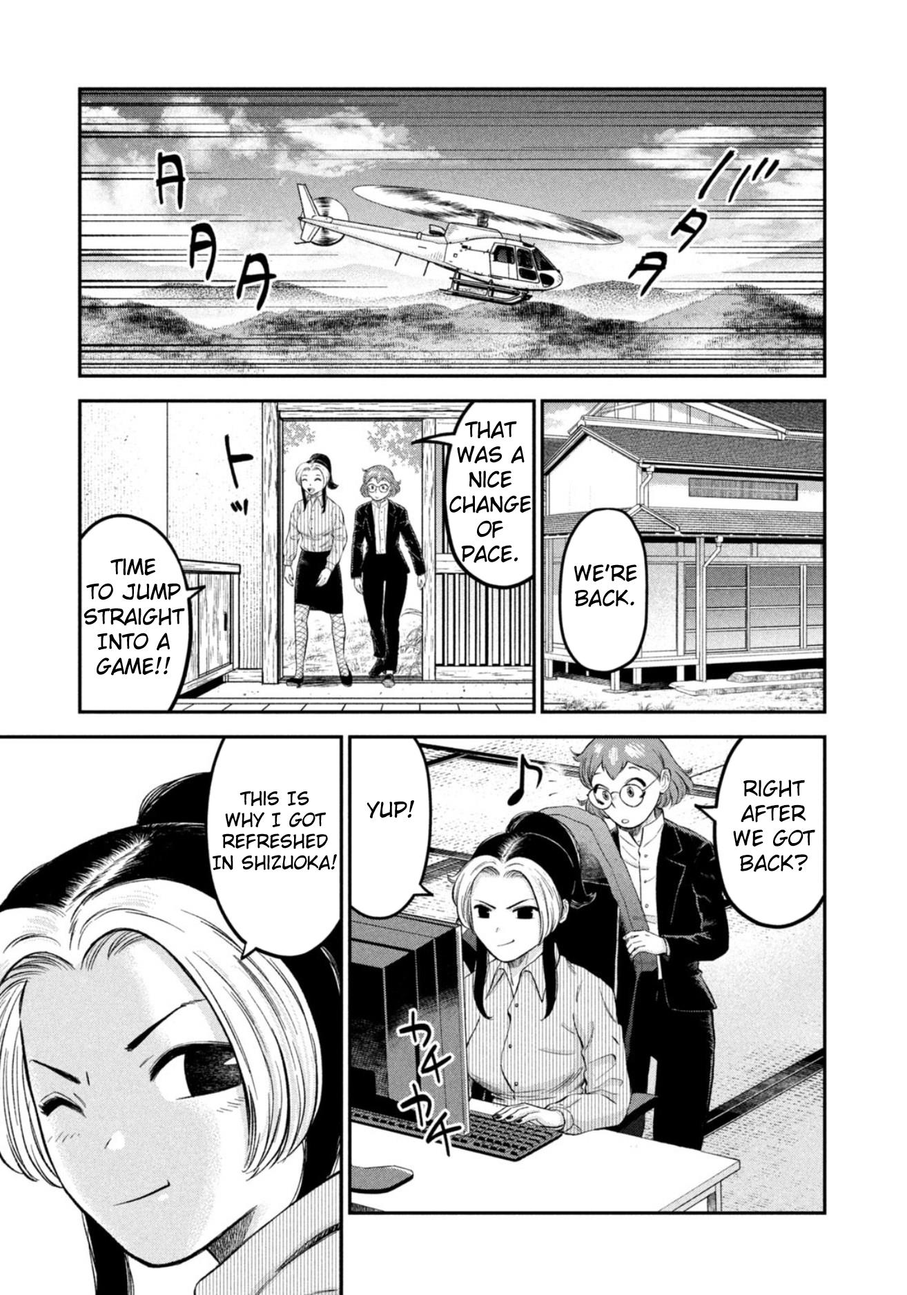 Matagi Gunner - Chapter 49: From The Darkness Of The Factory