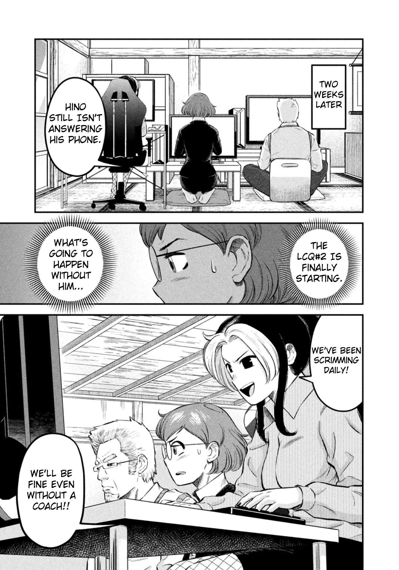 Matagi Gunner - Chapter 49: From The Darkness Of The Factory