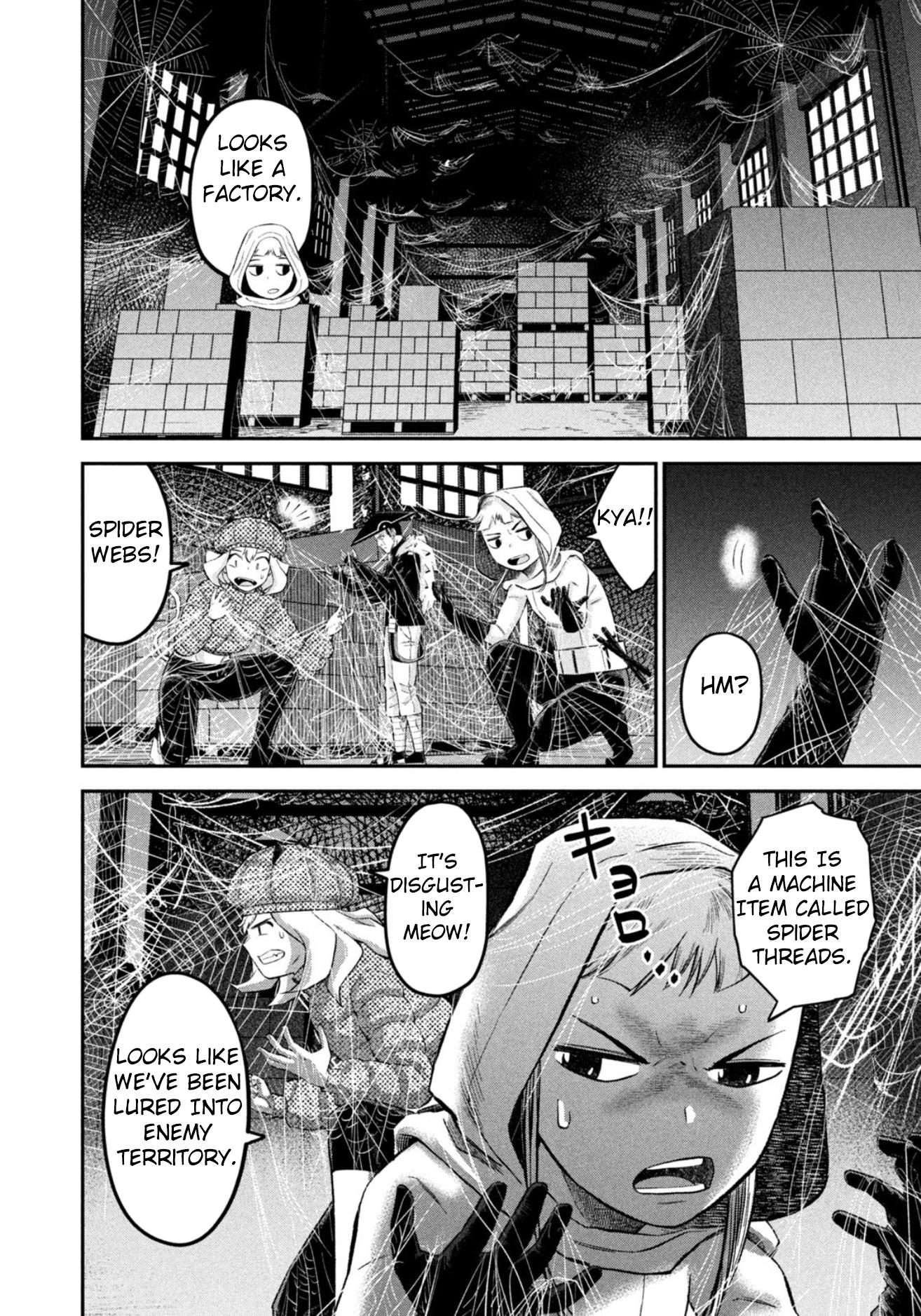 Matagi Gunner - Chapter 49: From The Darkness Of The Factory