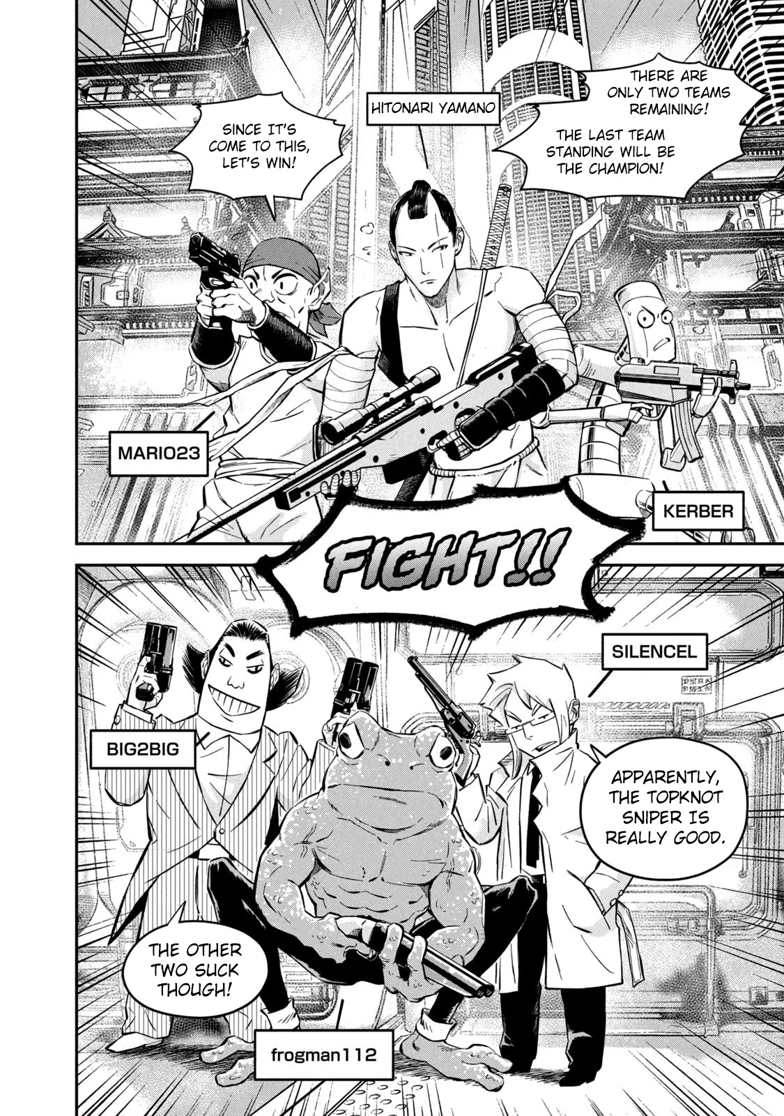 Matagi Gunner - Vol.1 Chapter 2: Encounter With The Unknown