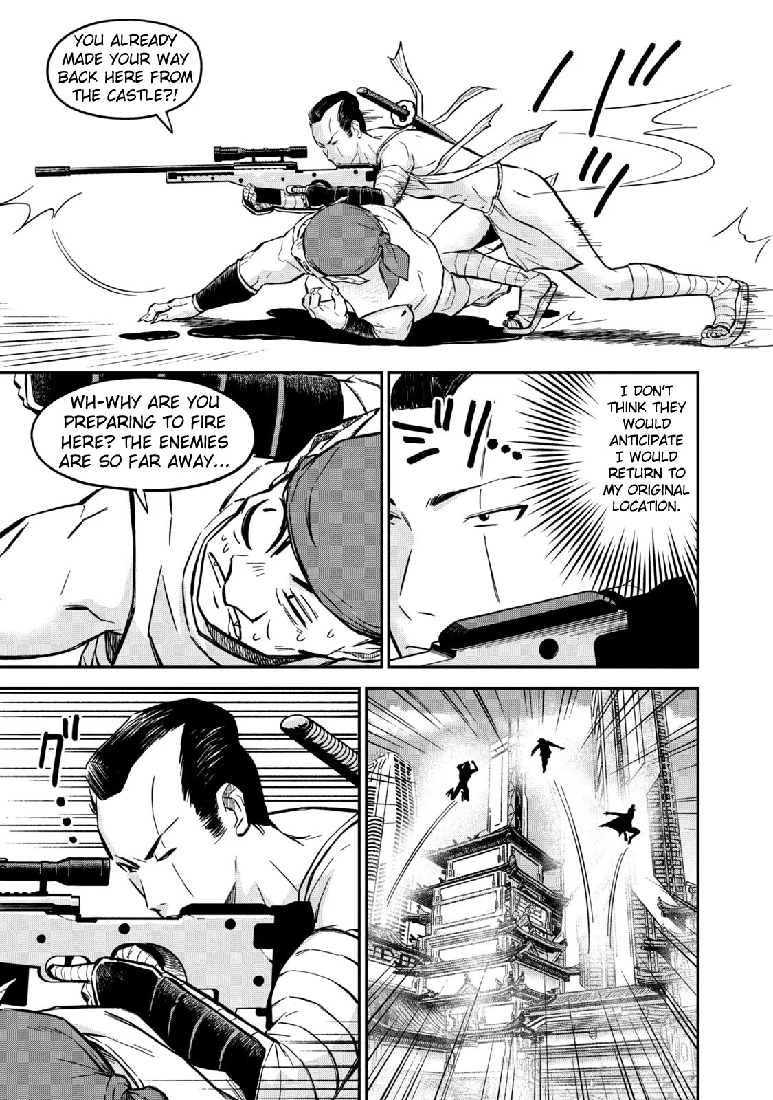 Matagi Gunner - Vol.1 Chapter 2: Encounter With The Unknown