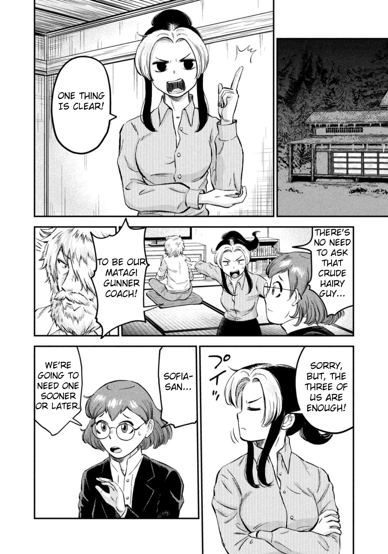 Matagi Gunner - Chapter 42: Love Is Difficult For Gamers