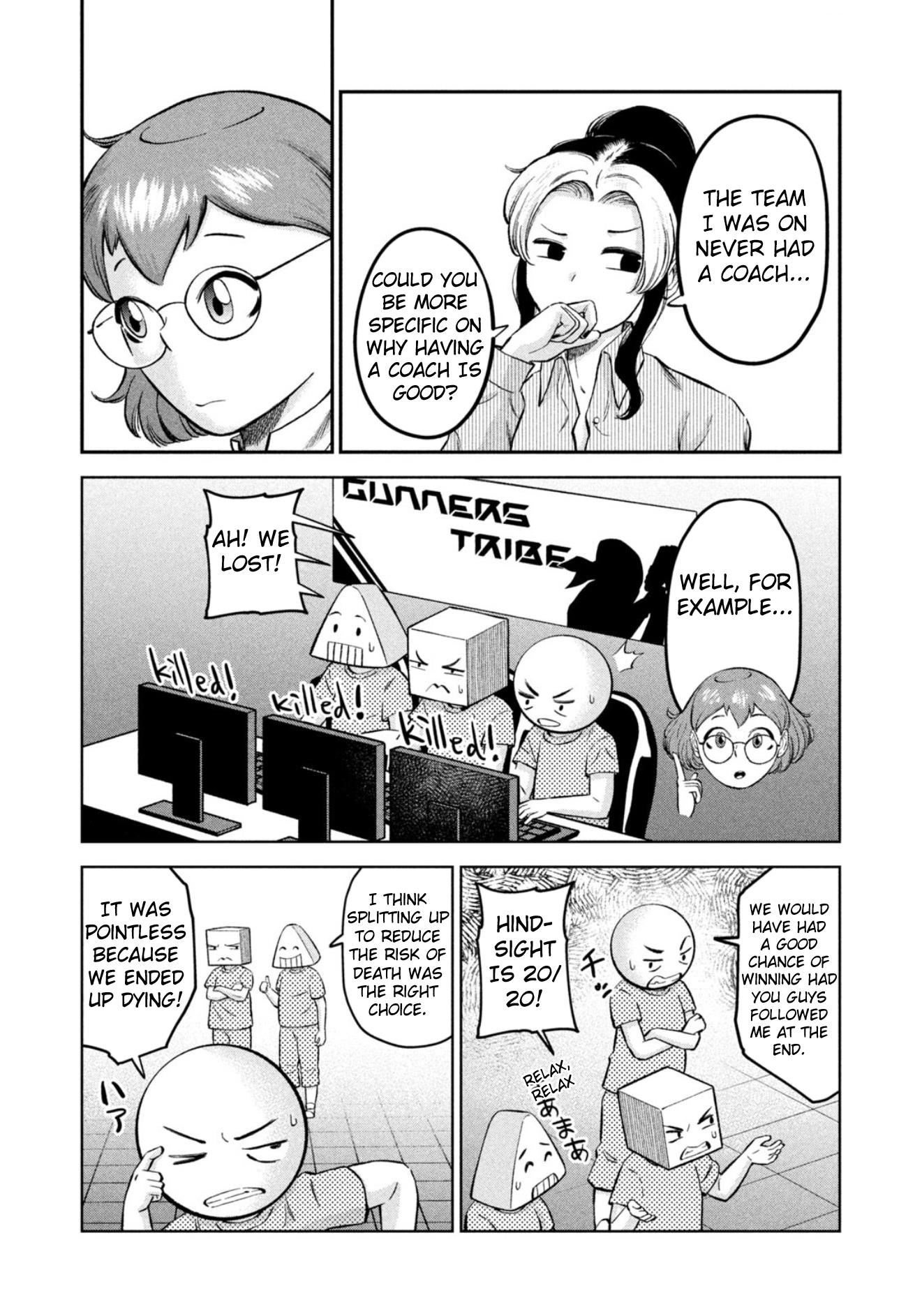 Matagi Gunner - Chapter 42: Love Is Difficult For Gamers