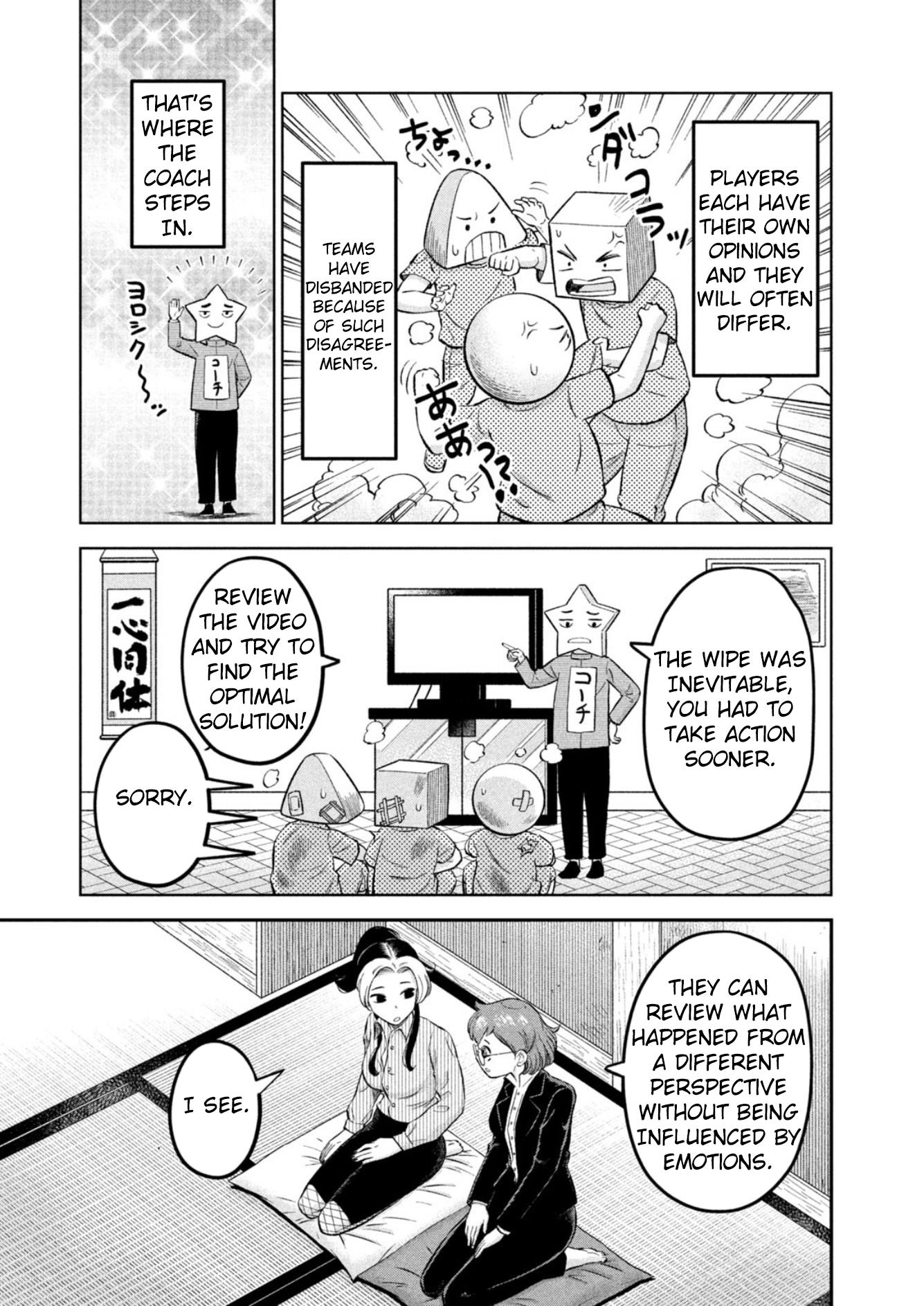 Matagi Gunner - Chapter 42: Love Is Difficult For Gamers