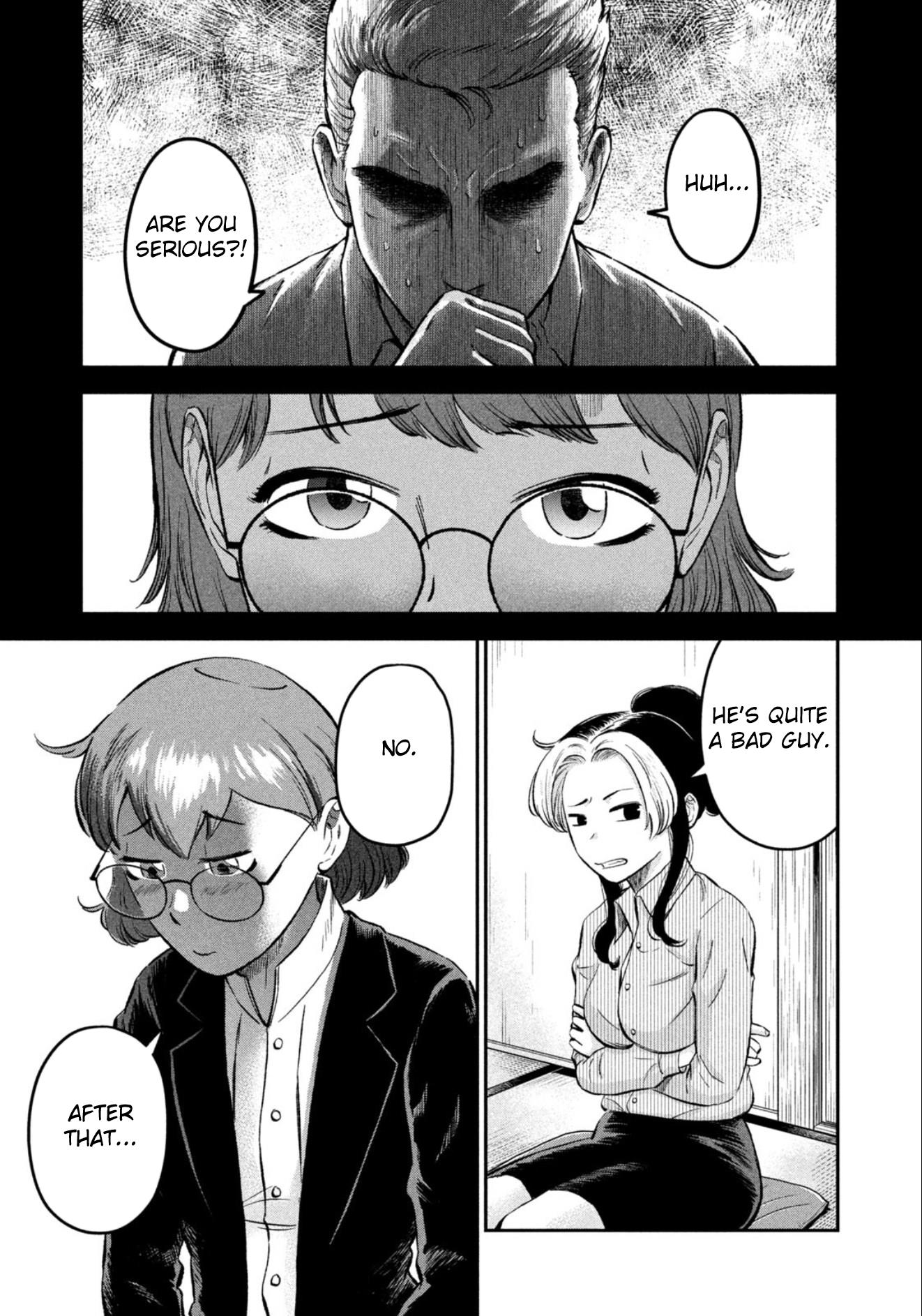 Matagi Gunner - Chapter 42: Love Is Difficult For Gamers