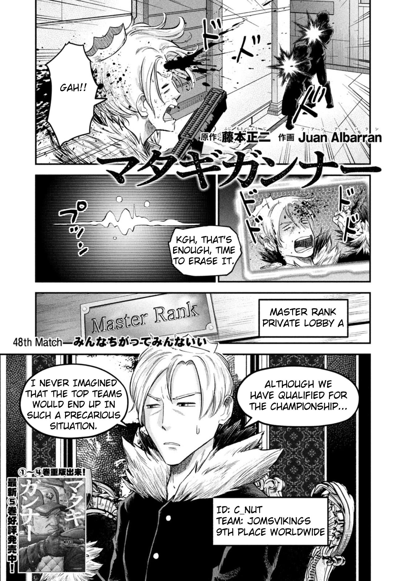 Matagi Gunner - Chapter 48: Everyone Is Different, And That’s Good