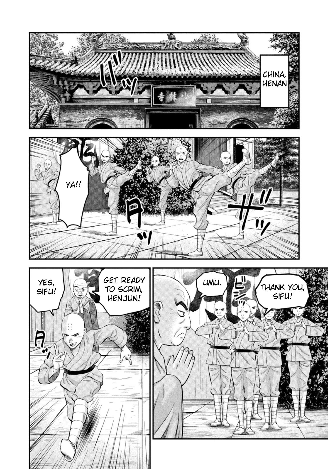 Matagi Gunner - Chapter 48: Everyone Is Different, And That’s Good