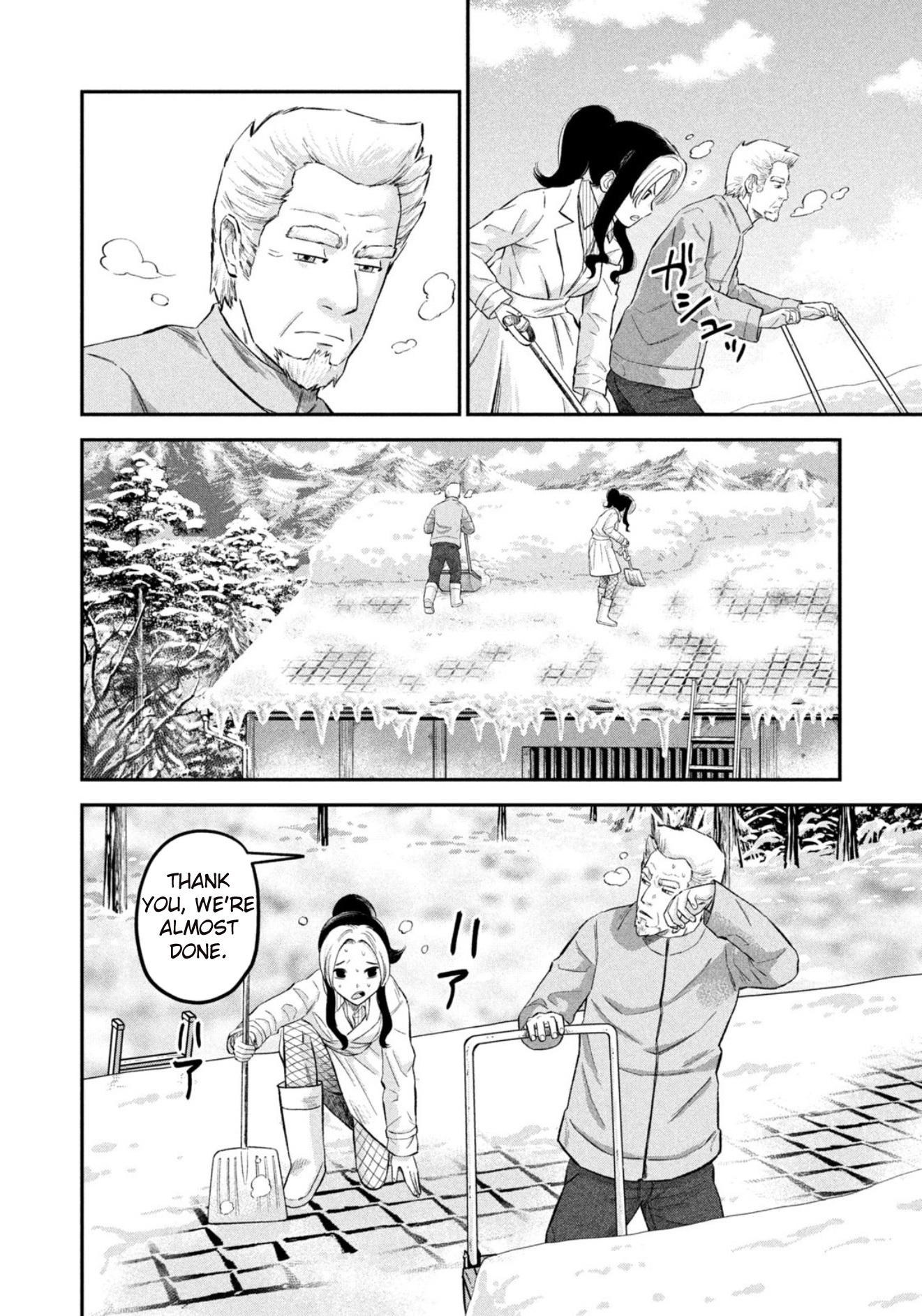 Matagi Gunner - Chapter 29: 3000 Miles In Search Of Yamano