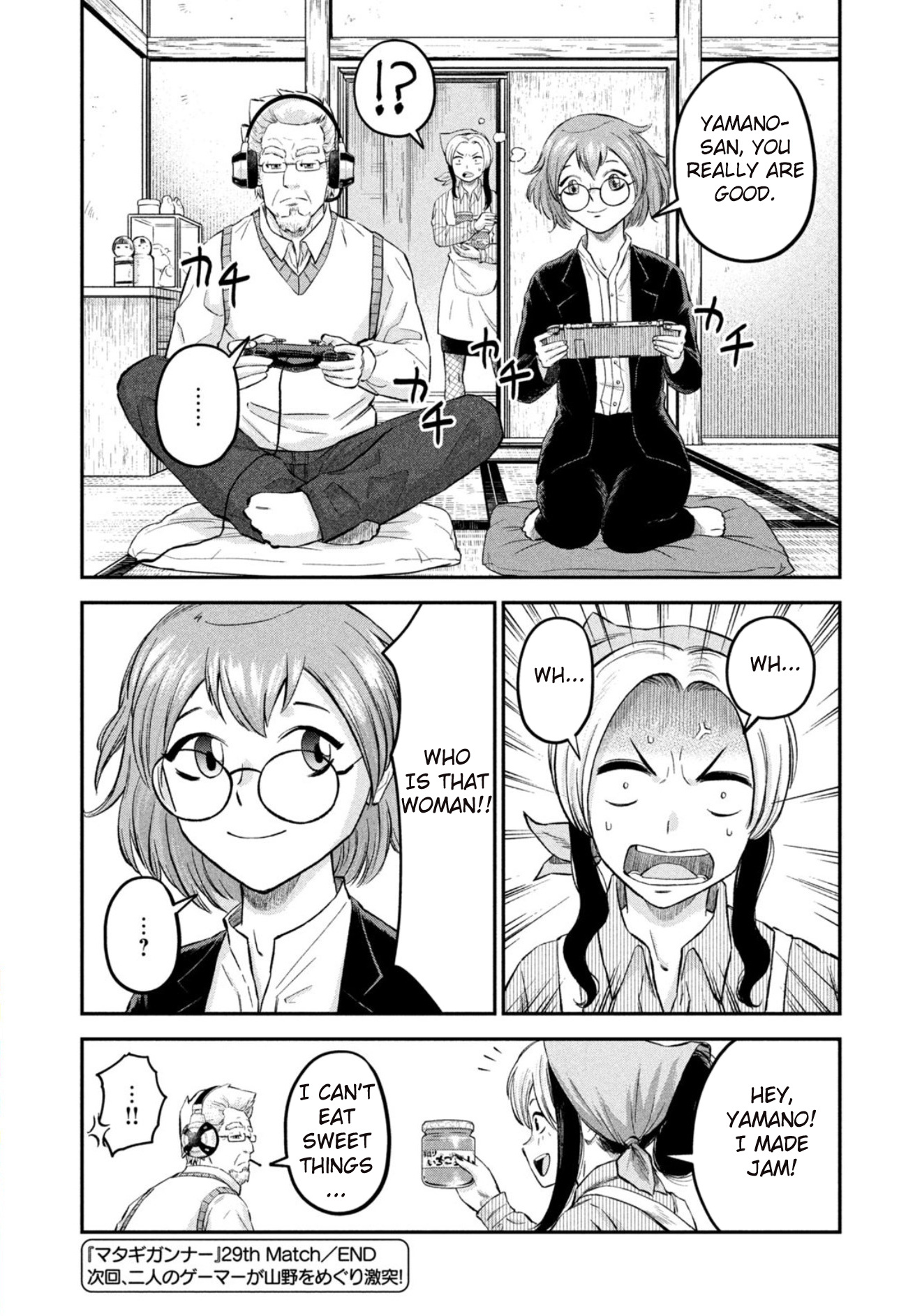 Matagi Gunner - Chapter 29: 3000 Miles In Search Of Yamano