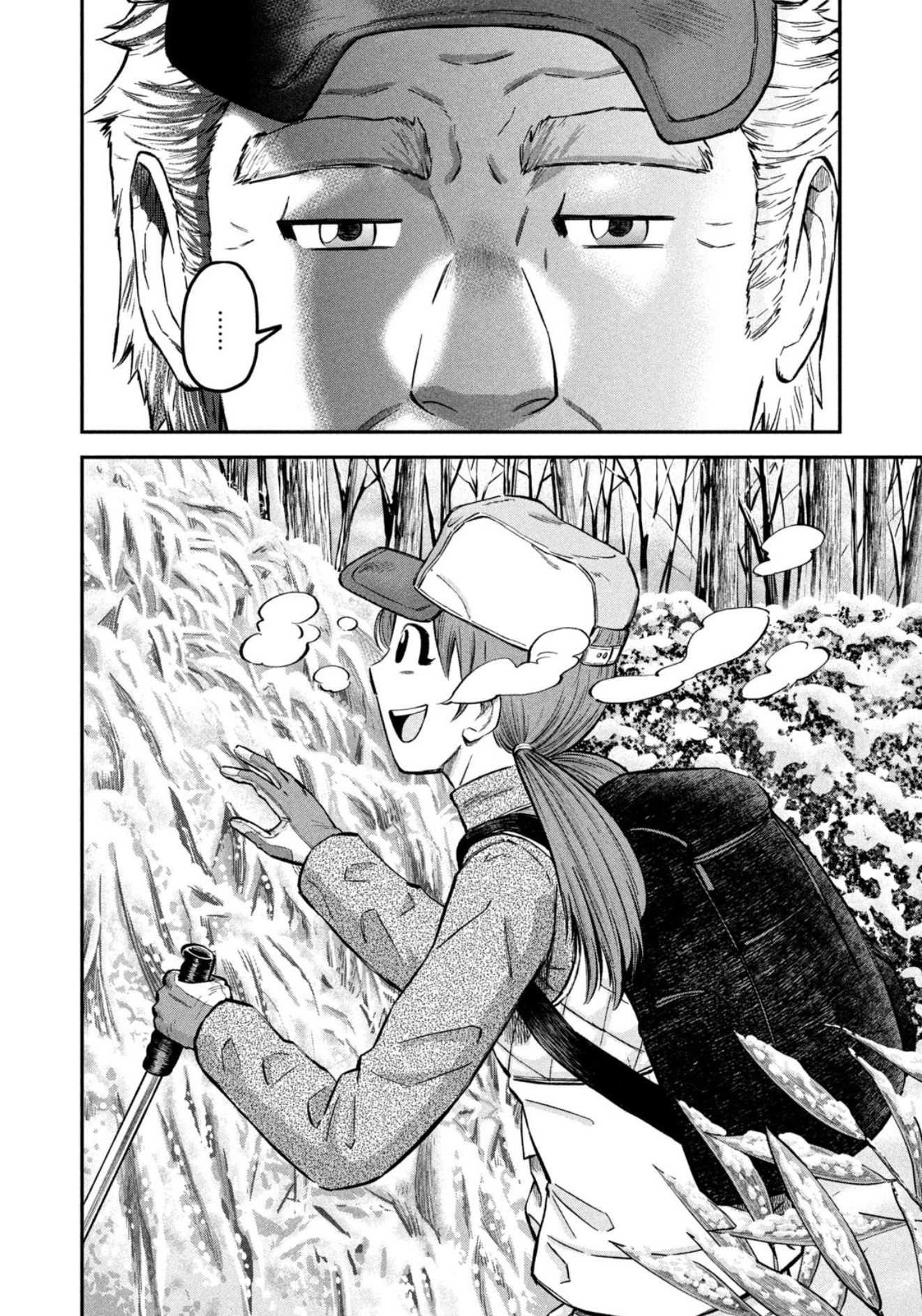 Matagi Gunner - Chapter 27: That’s Right, Let’s Go To The Snowy Mountains