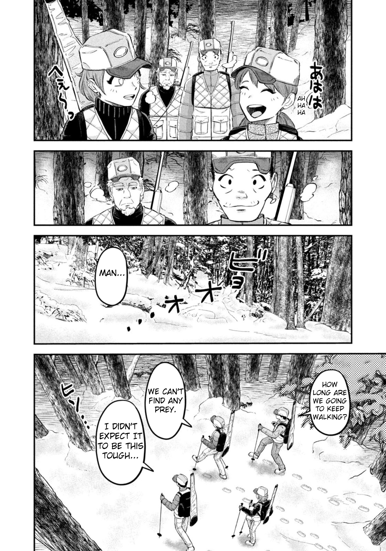 Matagi Gunner - Chapter 27: That’s Right, Let’s Go To The Snowy Mountains