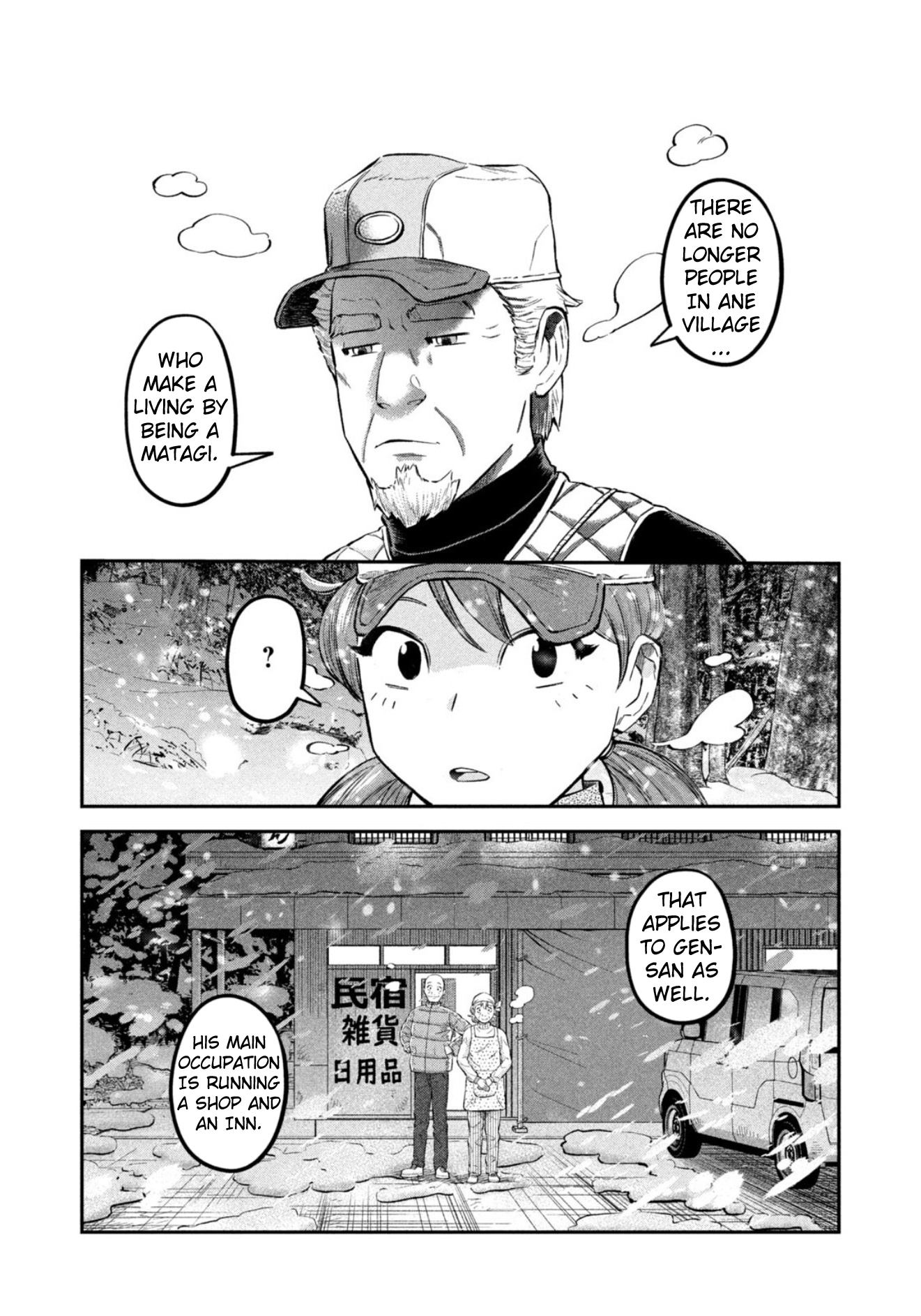 Matagi Gunner - Chapter 27: That’s Right, Let’s Go To The Snowy Mountains