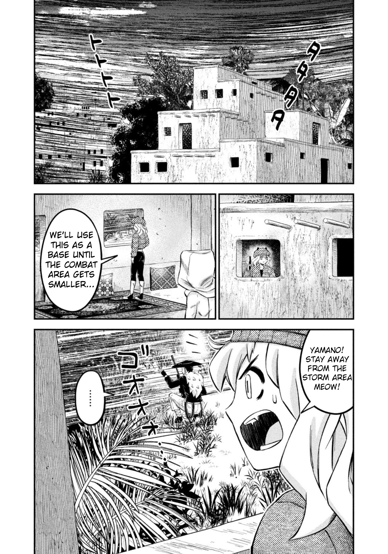 Matagi Gunner - Chapter 33: That’s Why I Quit The Game