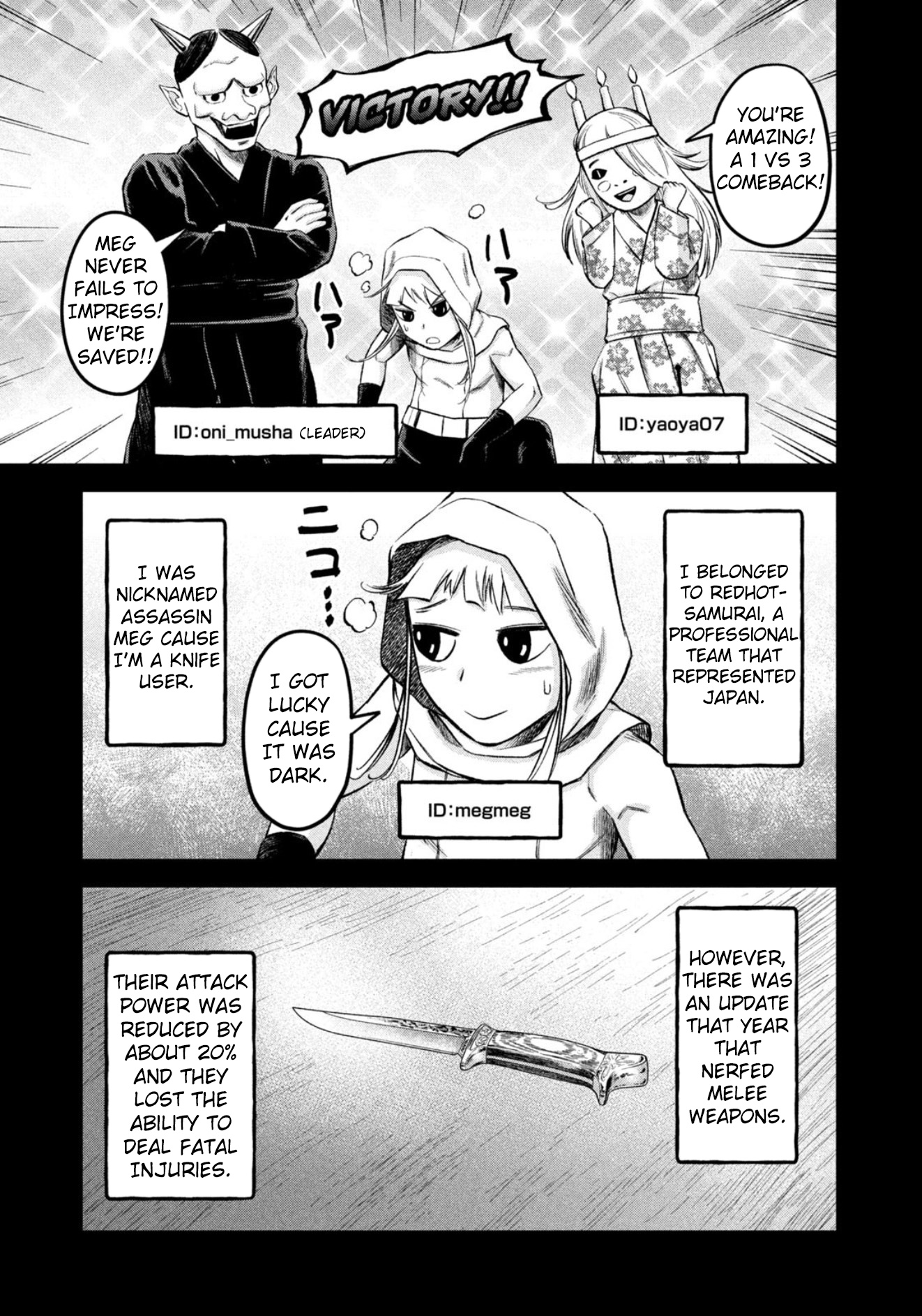 Matagi Gunner - Chapter 33: That’s Why I Quit The Game