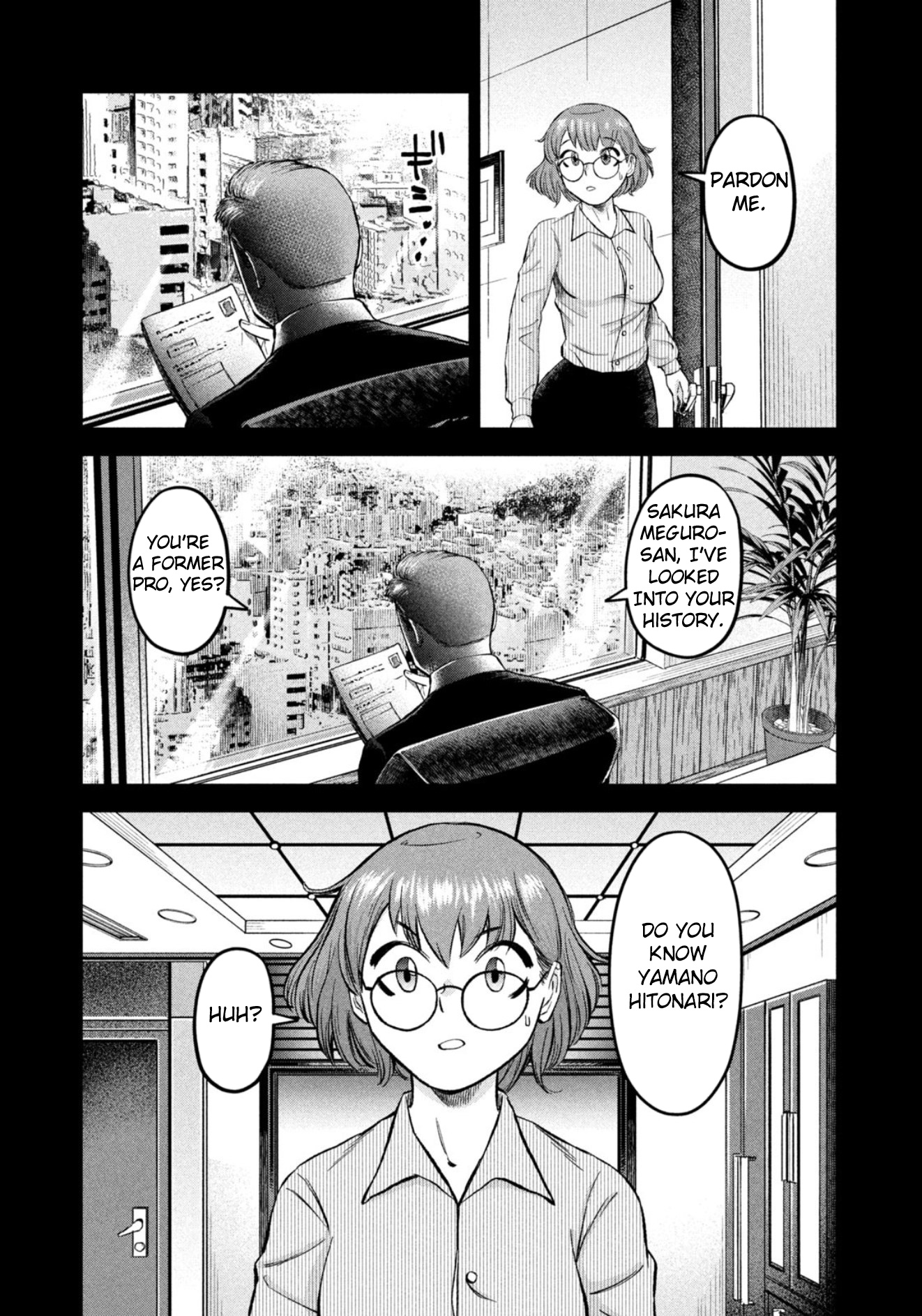 Matagi Gunner - Chapter 33: That’s Why I Quit The Game