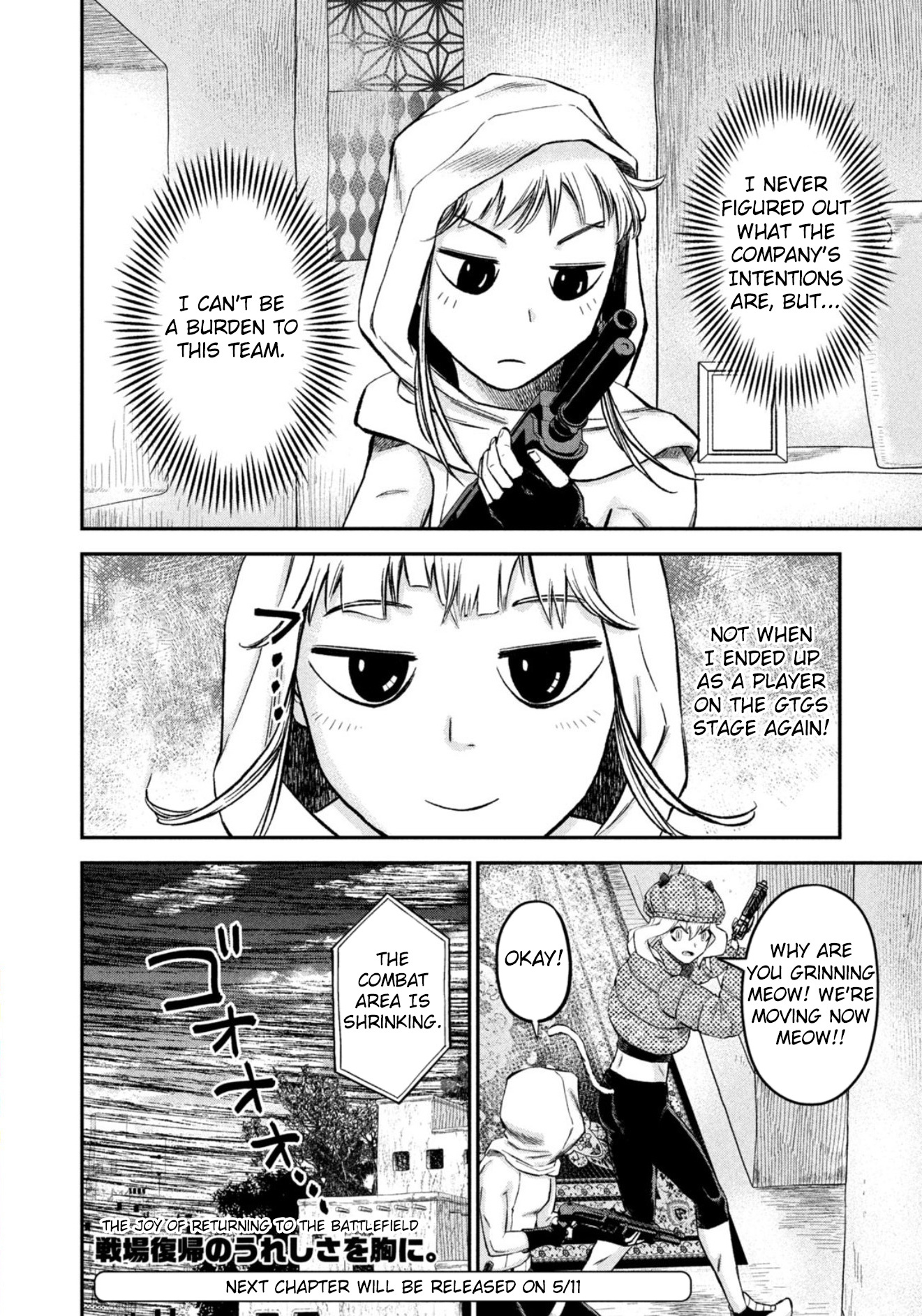 Matagi Gunner - Chapter 33: That’s Why I Quit The Game