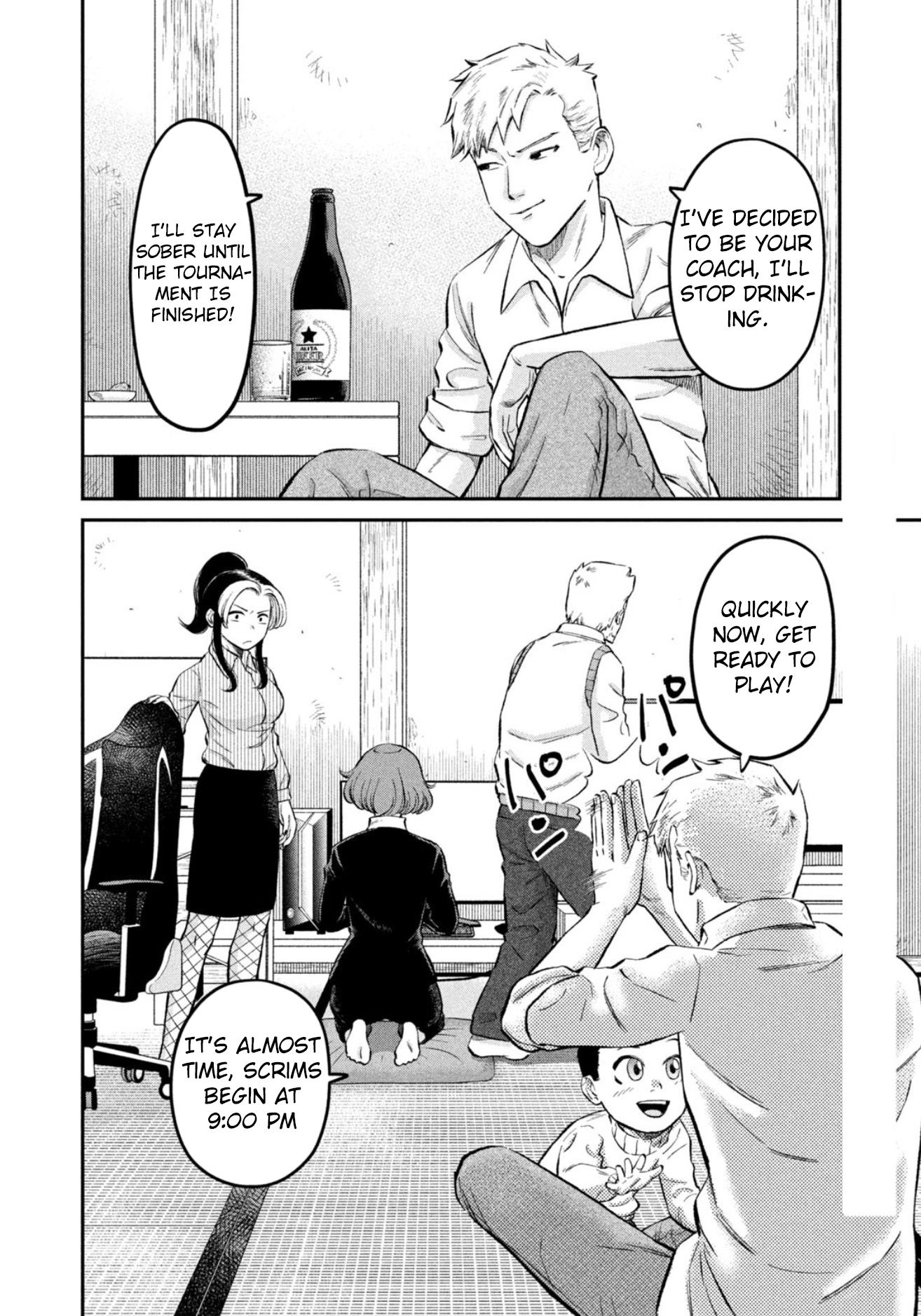 Matagi Gunner - Chapter 43: Something Only I Wouldn’t Miss