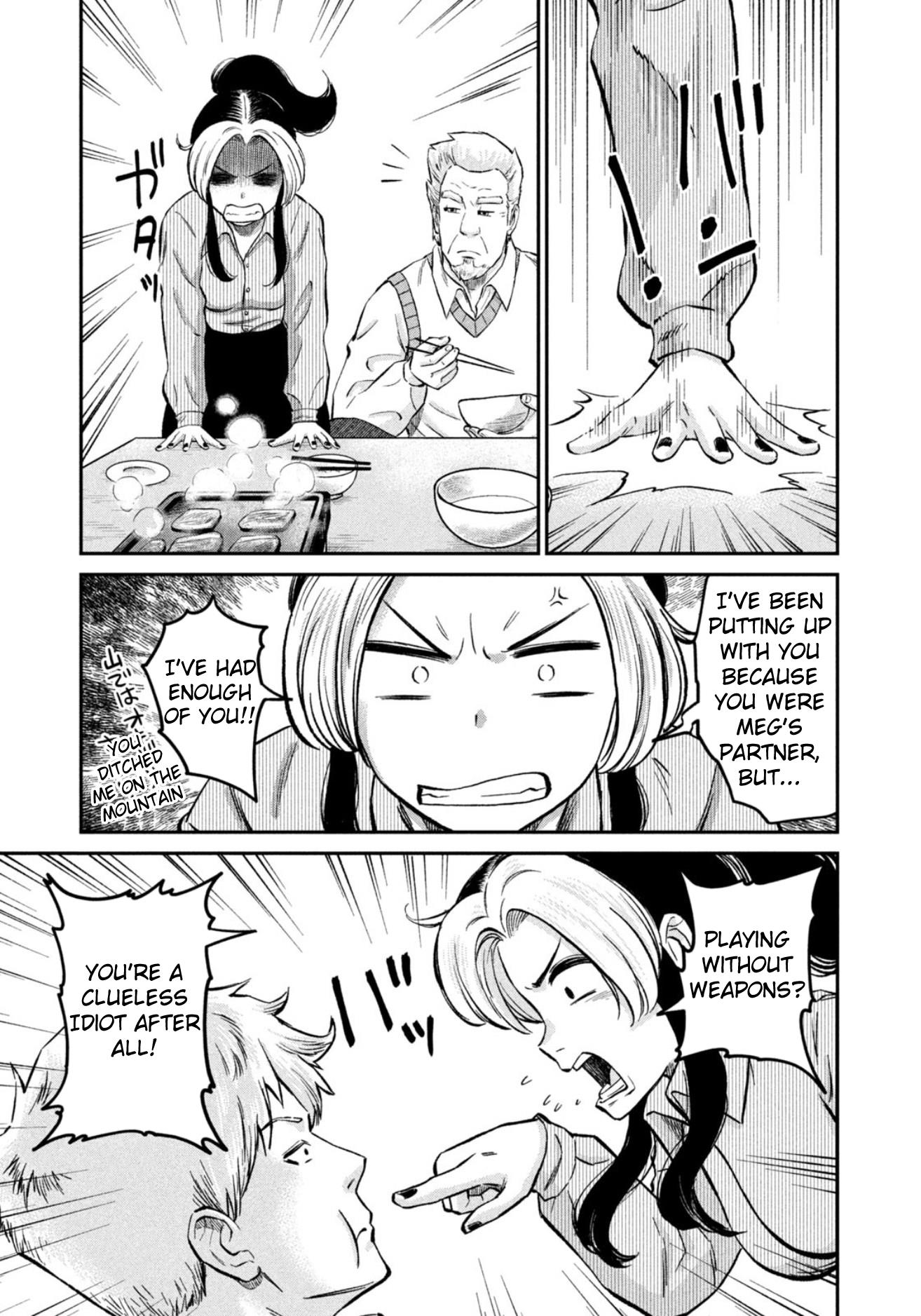 Matagi Gunner - Chapter 43: Something Only I Wouldn’t Miss