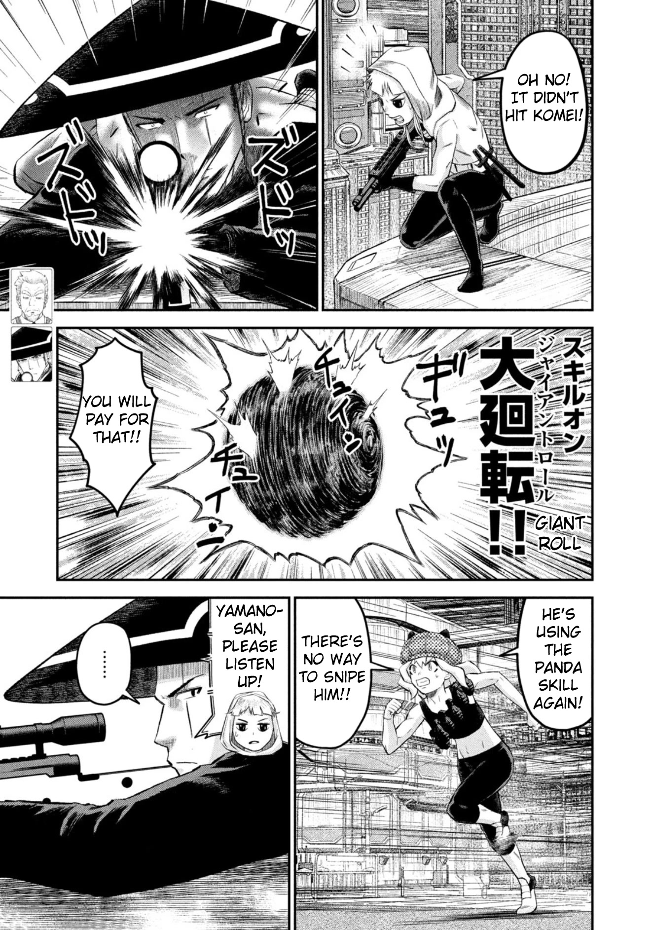 Matagi Gunner - Chapter 36: The Knifer Returns