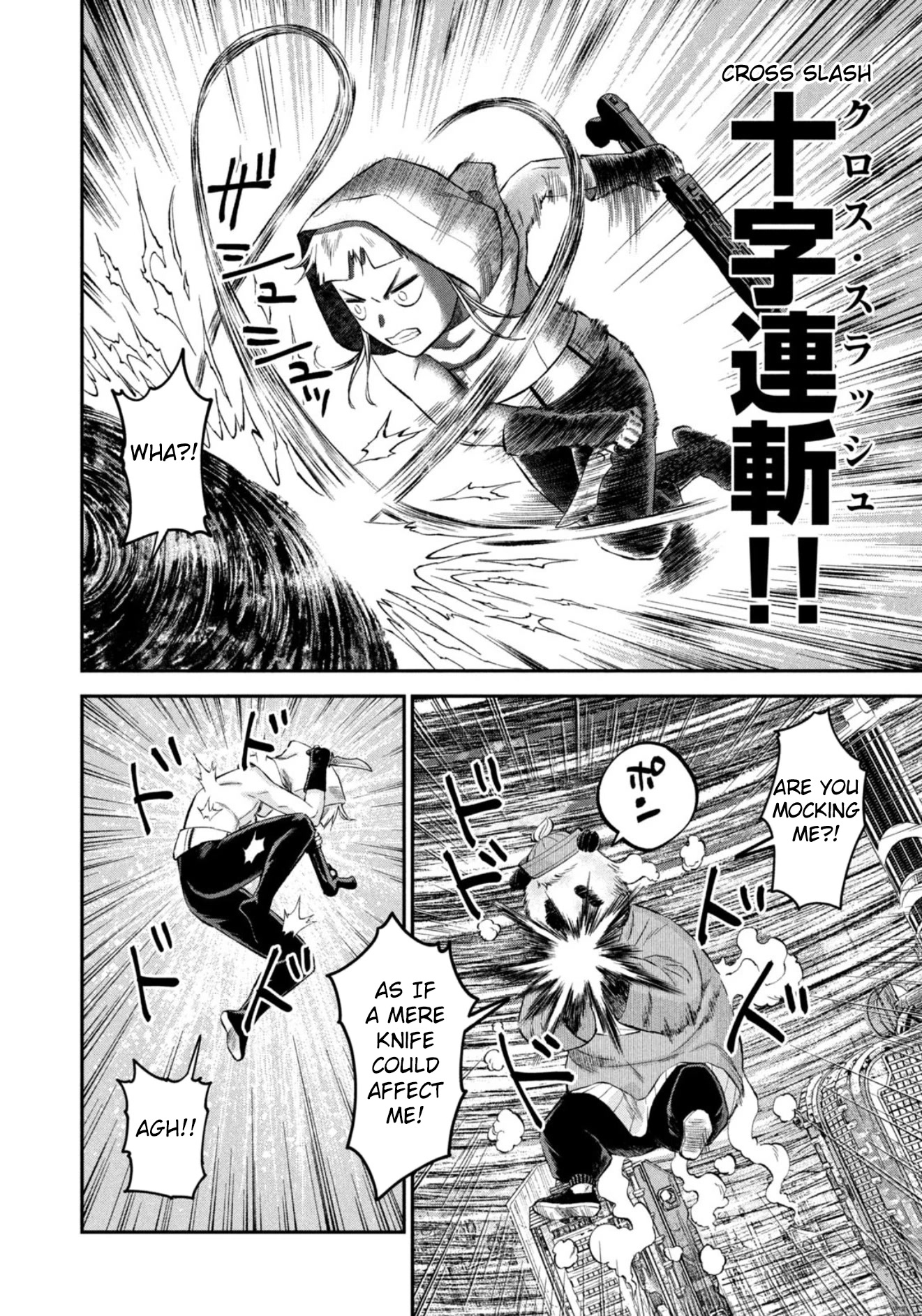 Matagi Gunner - Chapter 36: The Knifer Returns