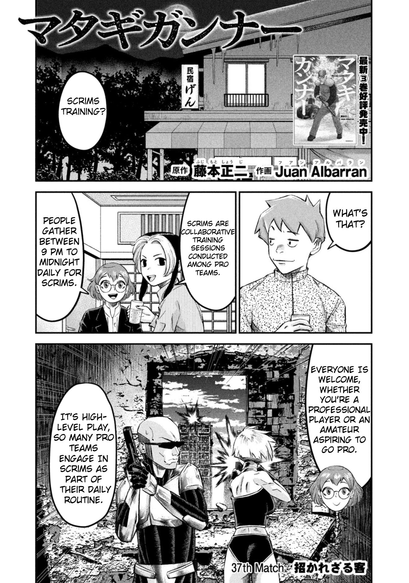 Matagi Gunner - Chapter 37: Uninvited Guest