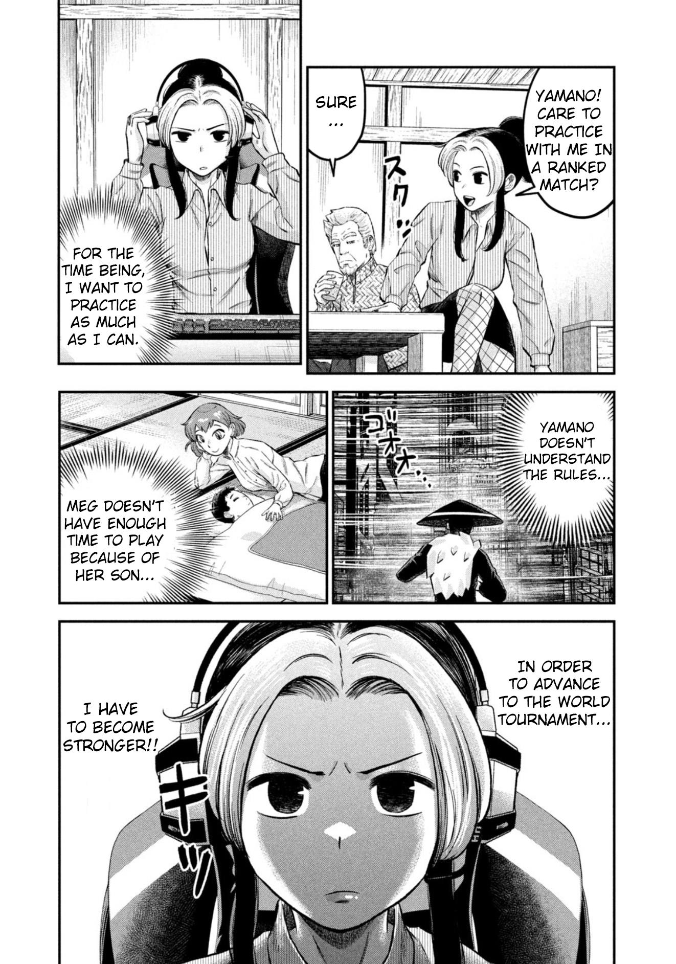 Matagi Gunner - Chapter 37: Uninvited Guest