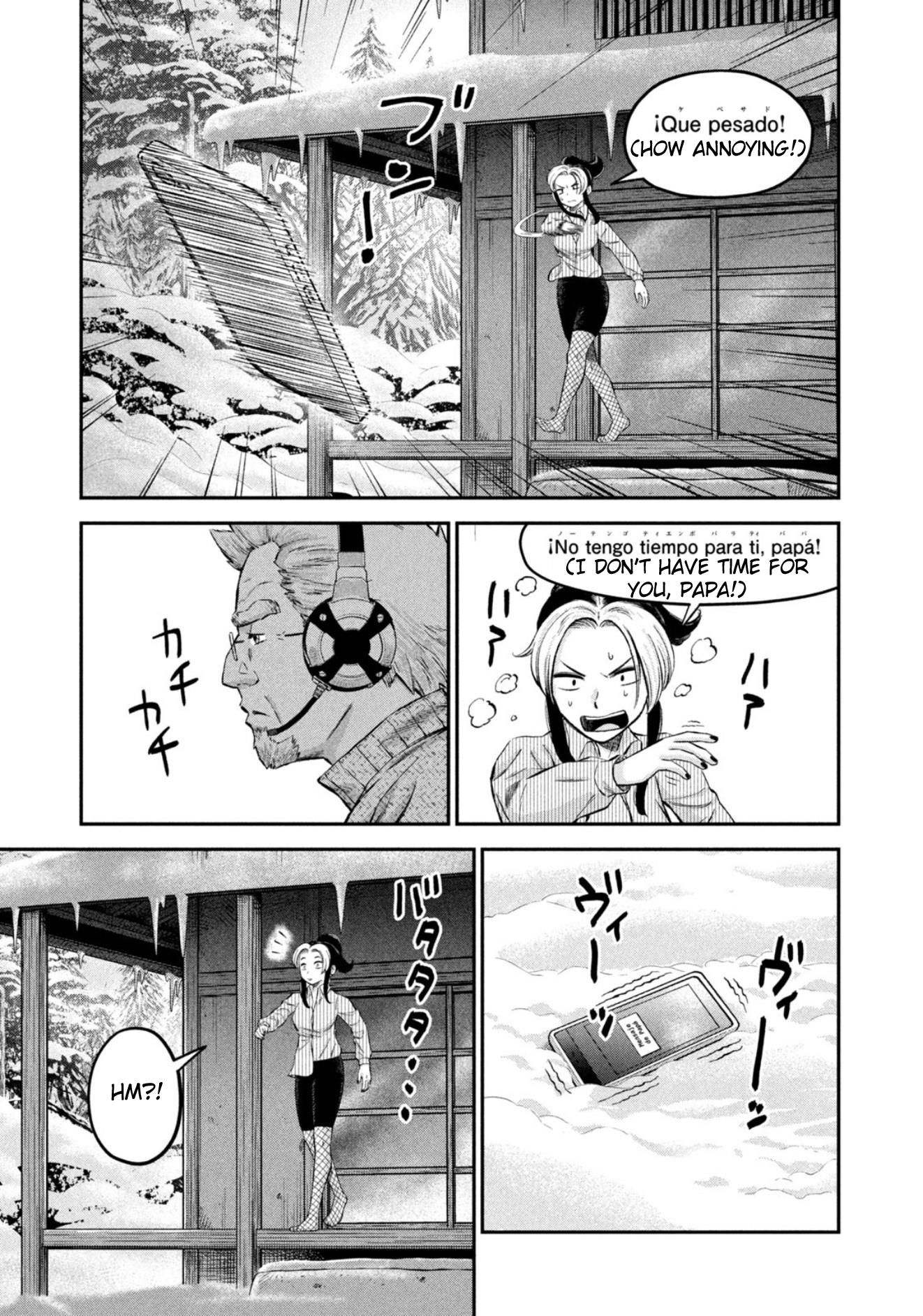 Matagi Gunner - Chapter 37: Uninvited Guest