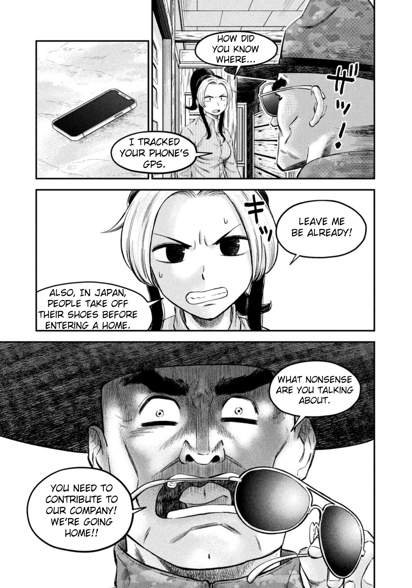 Matagi Gunner - Chapter 37: Uninvited Guest