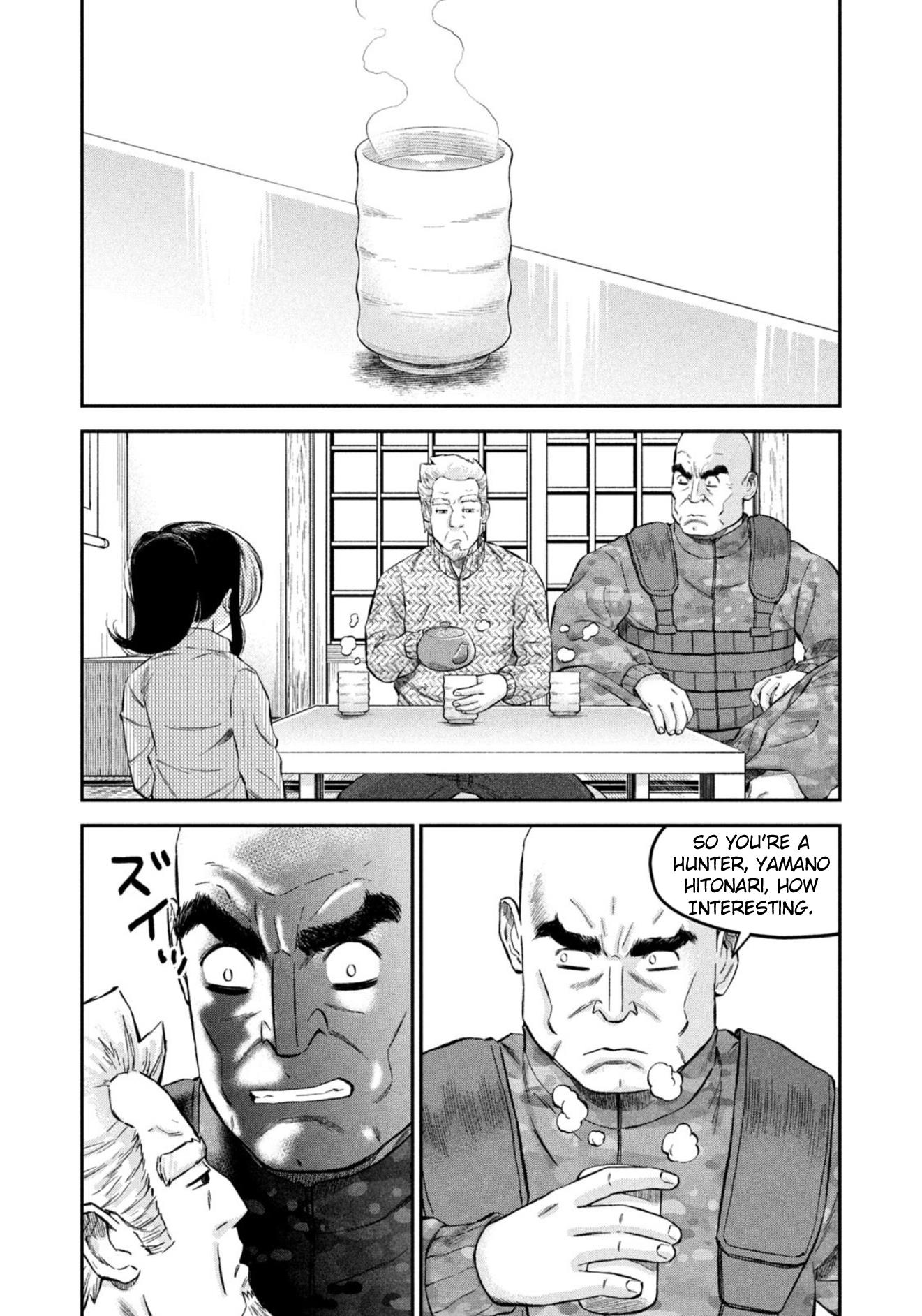 Matagi Gunner - Chapter 37: Uninvited Guest