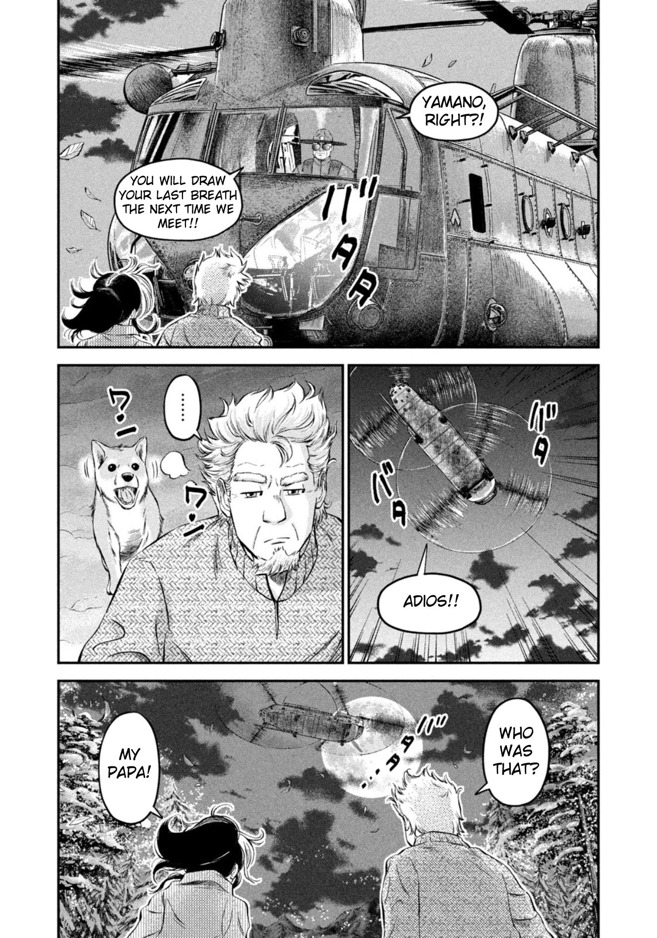 Matagi Gunner - Chapter 37: Uninvited Guest