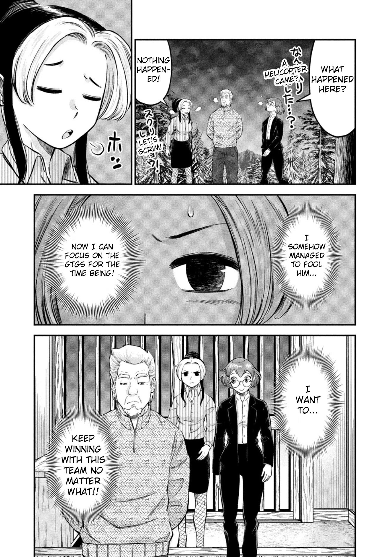 Matagi Gunner - Chapter 37: Uninvited Guest